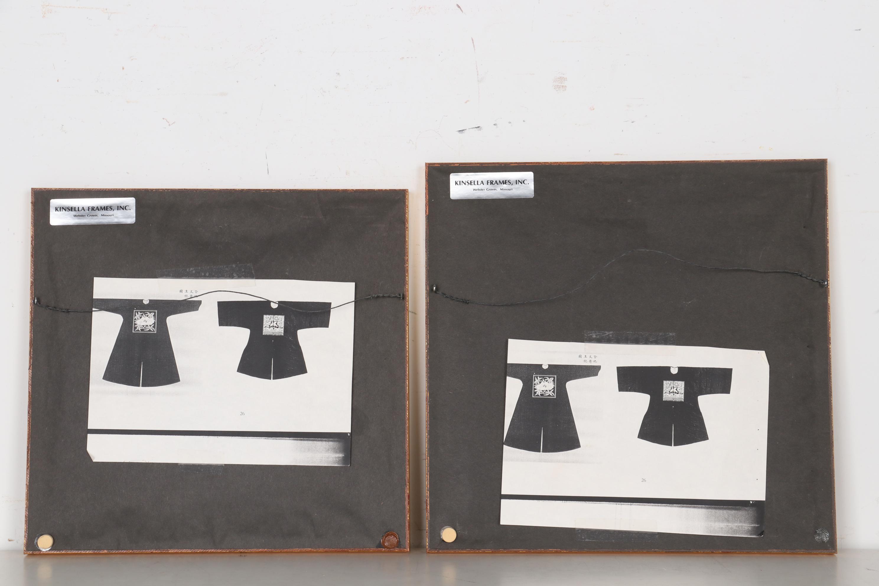 Chinese Qing Dynasty Embroidered Silk and Woven Kesi Civil Rank Badges