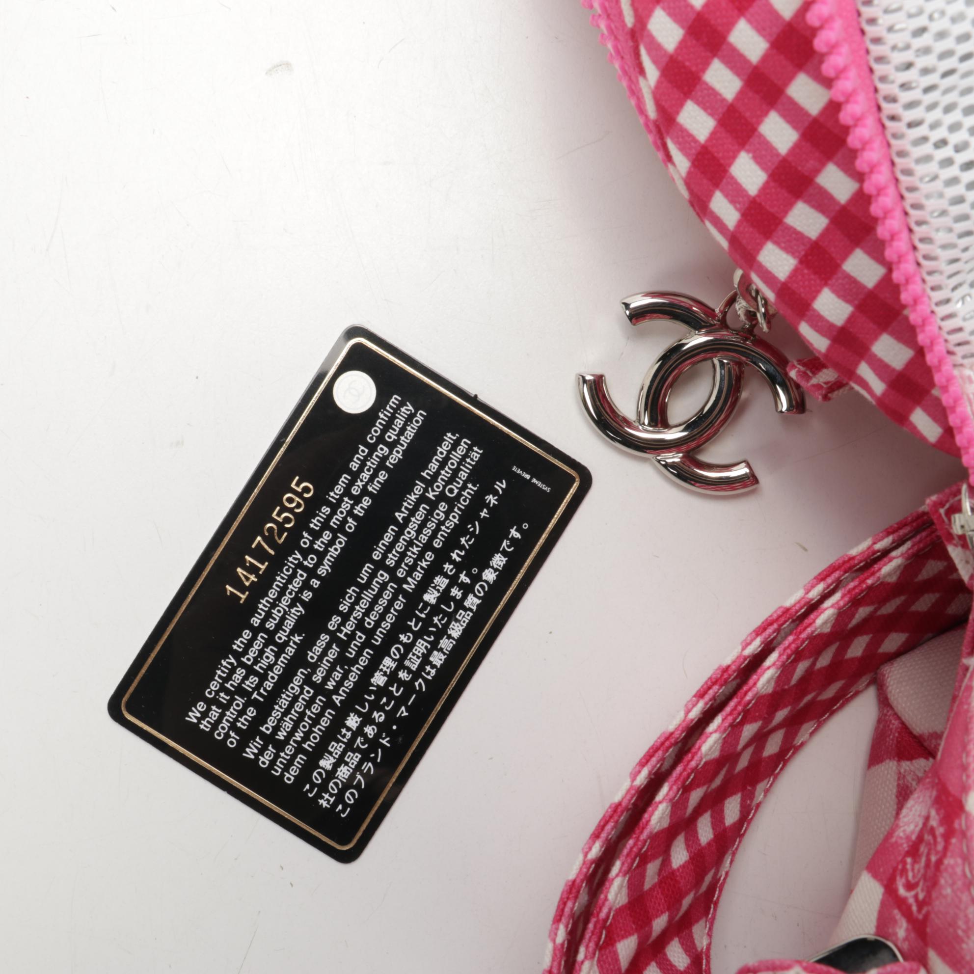 Chanel Medium Lunch Box Shoulder Bag in Pink Gingham Printed Canvas