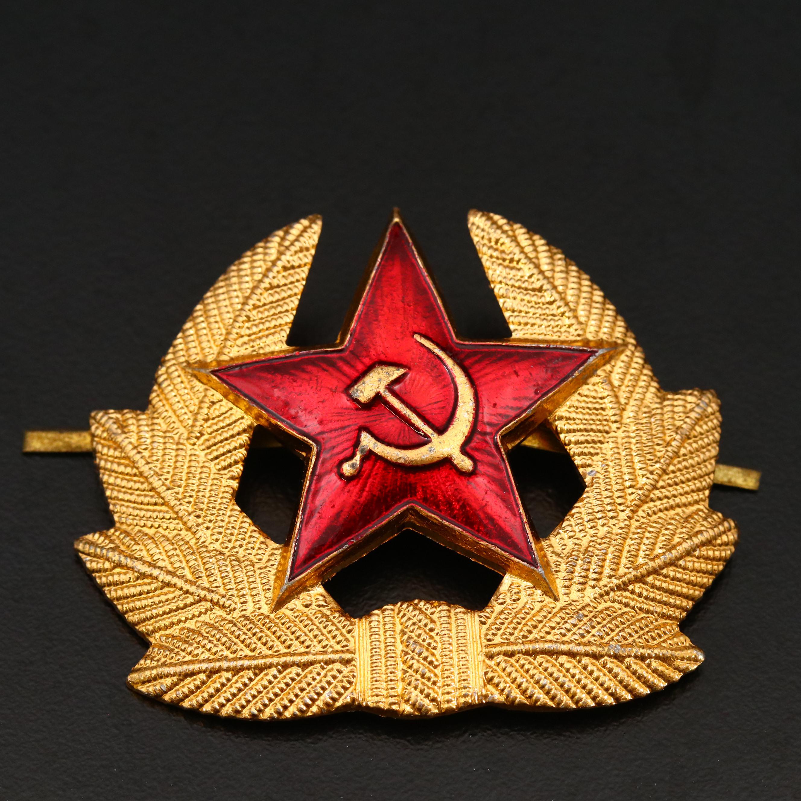 Romanov Dynasty Commemorative Medals and Soviet Cap Badge