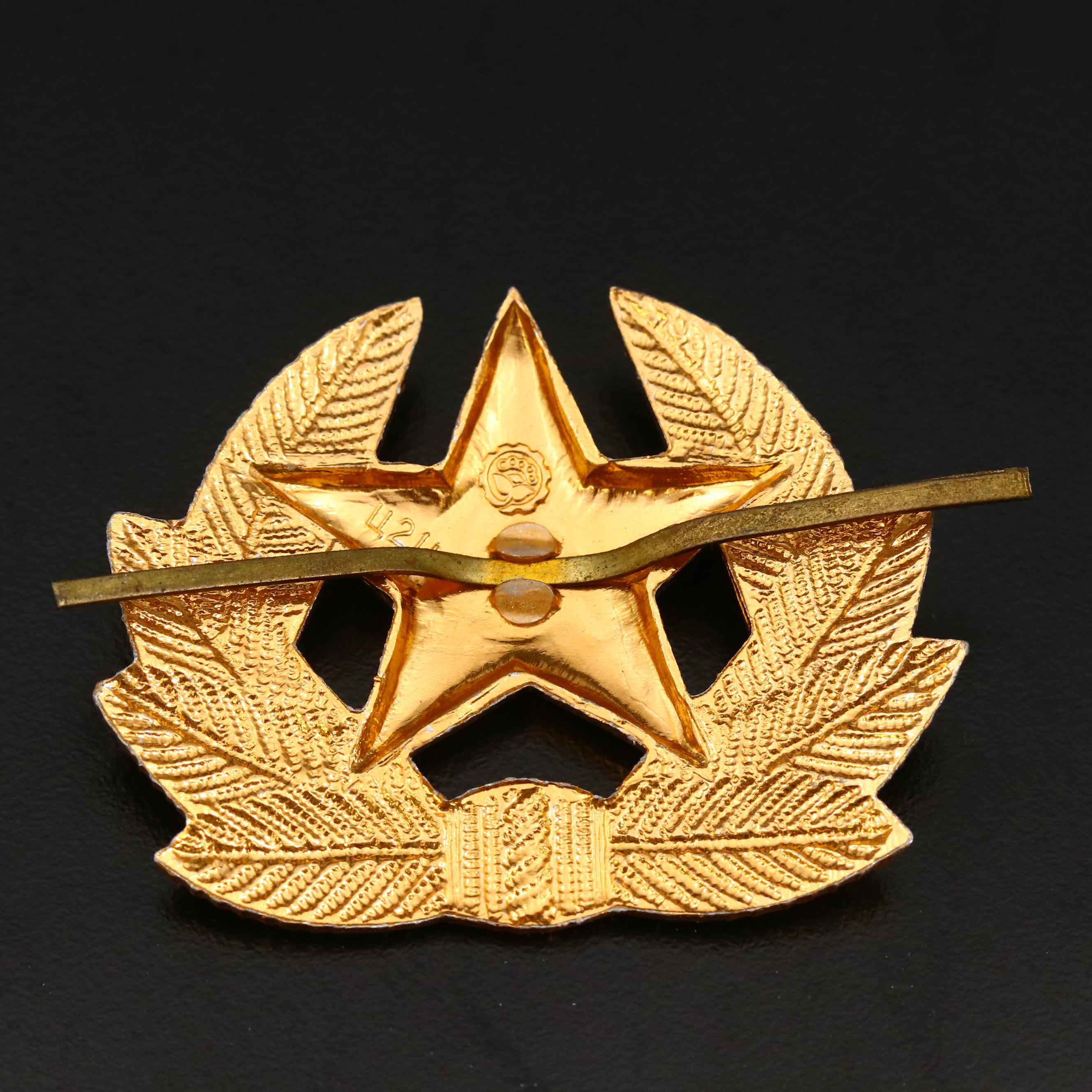 Romanov Dynasty Commemorative Medals and Soviet Cap Badge