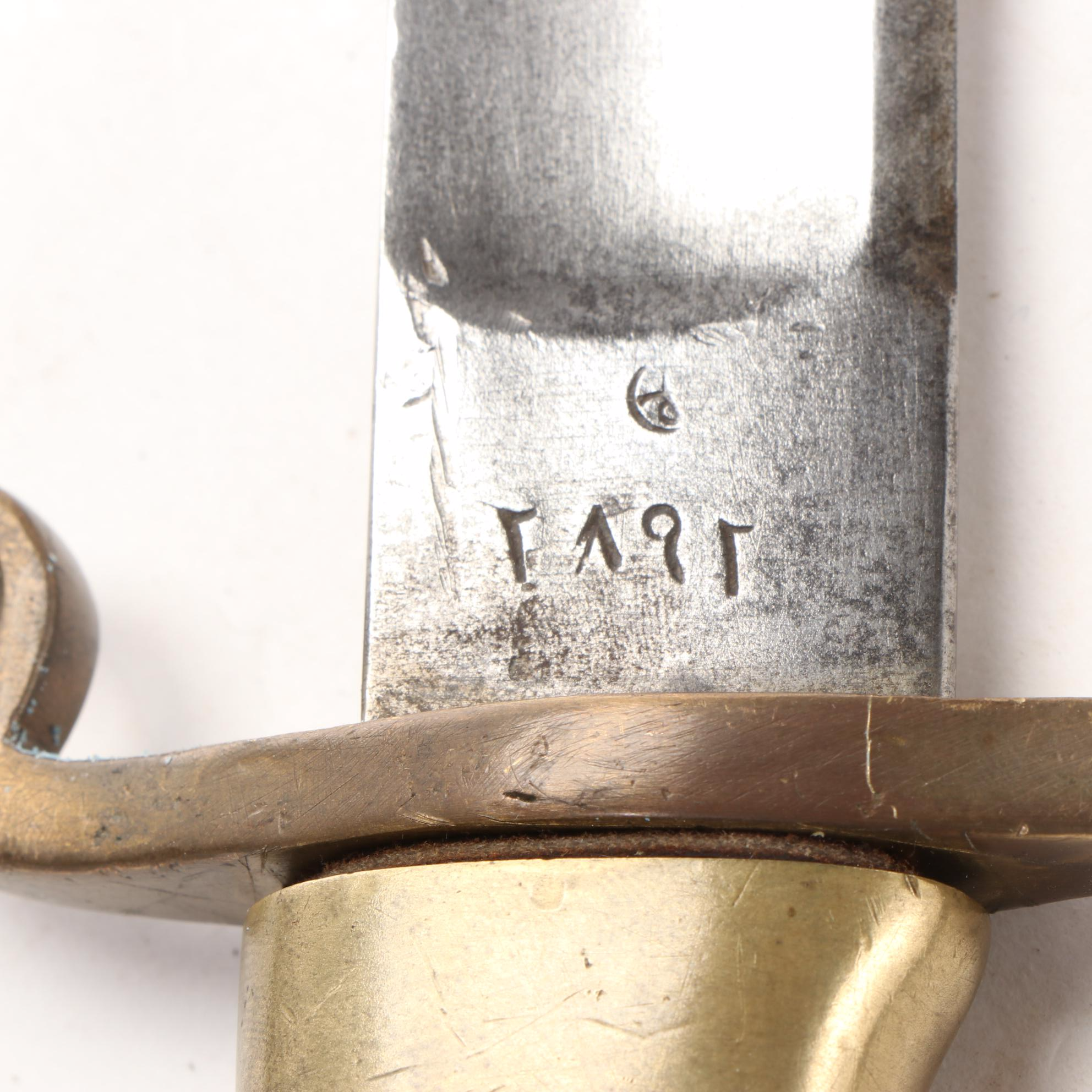 Persian Cossack Brigade M1909 Cavalry Saber, Early 20th Century