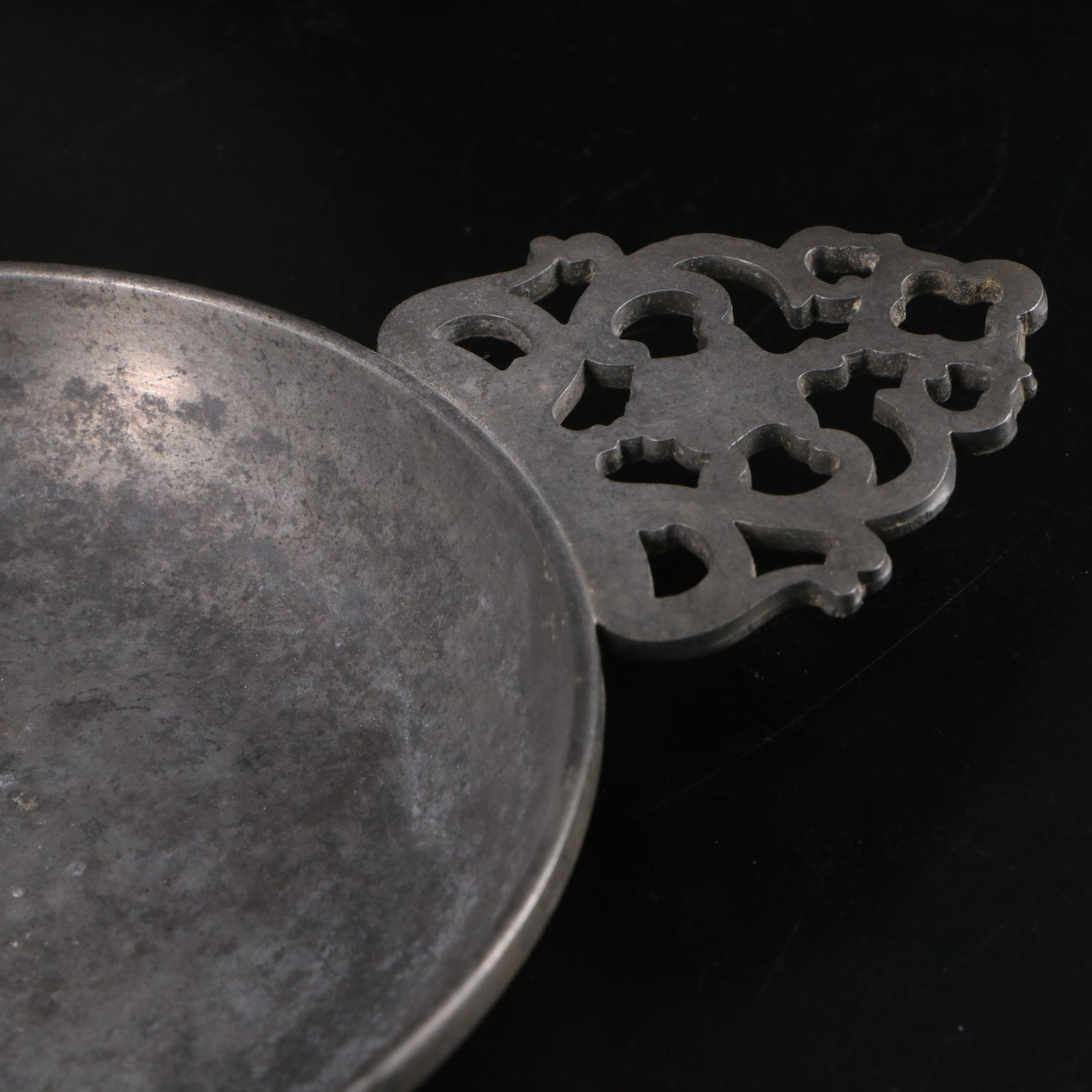 John Curry Coin Silver Mint Julep Cup with Silver Plate Serveware