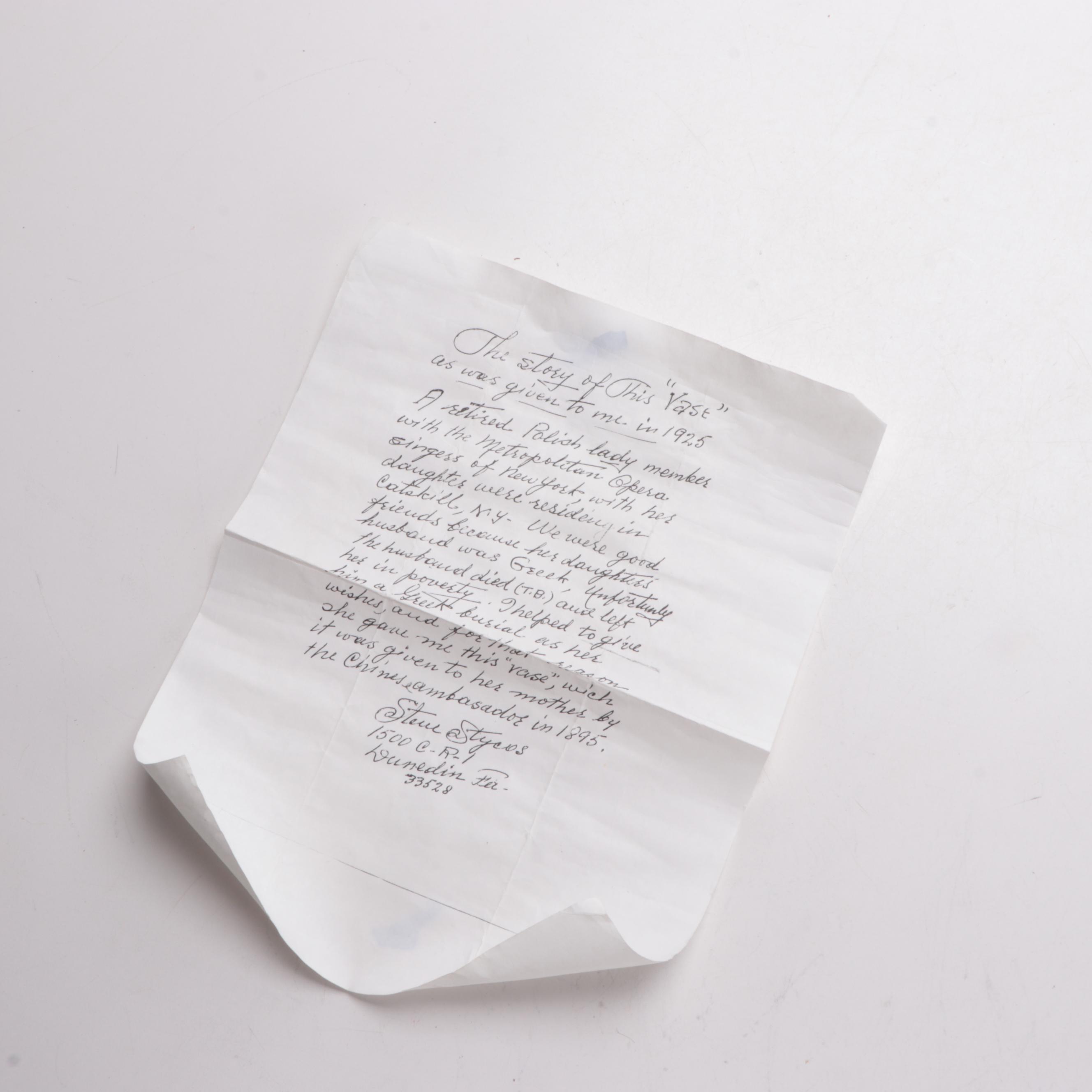 Folk Art Slab Built Vessel with Figural Linework