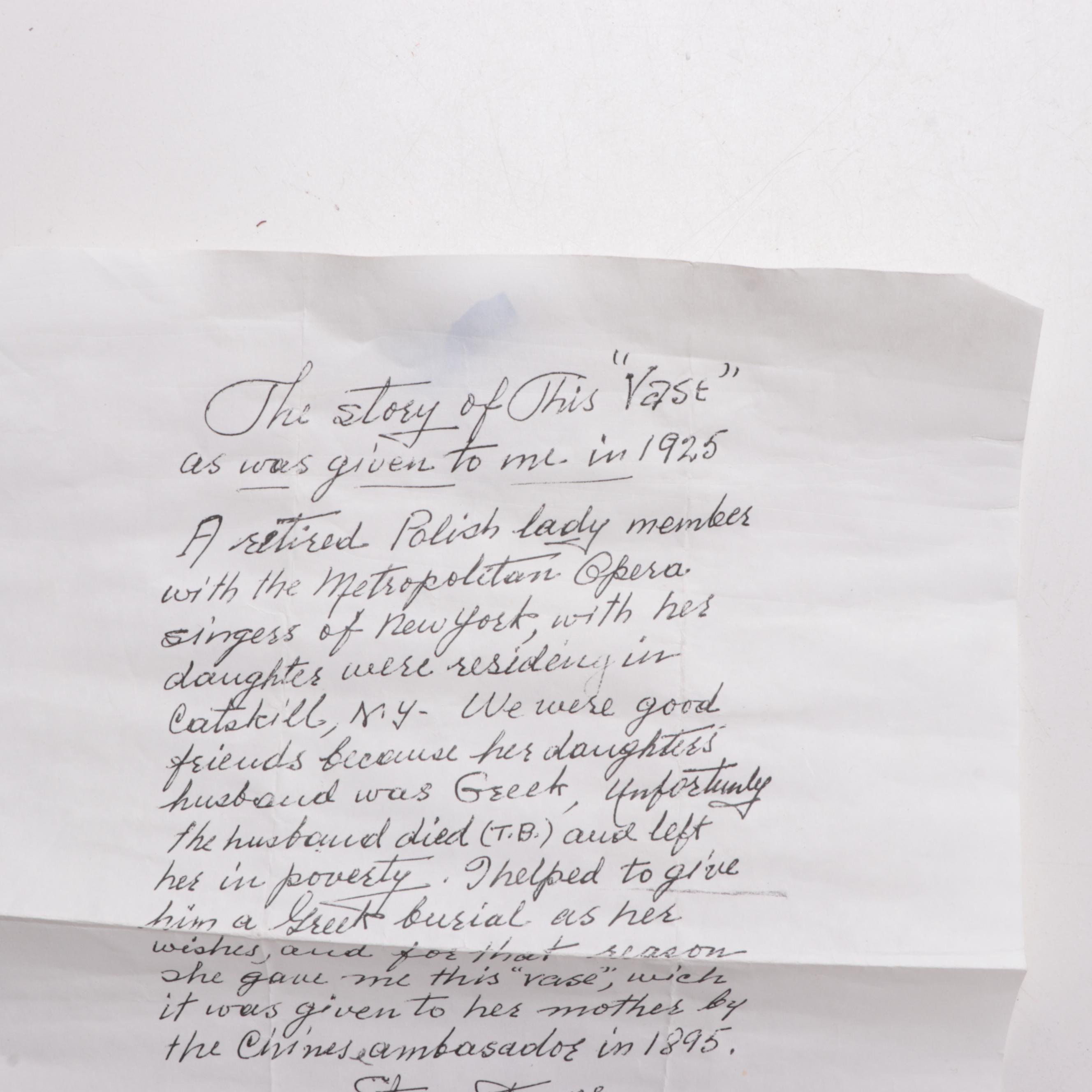 Folk Art Slab Built Vessel with Figural Linework