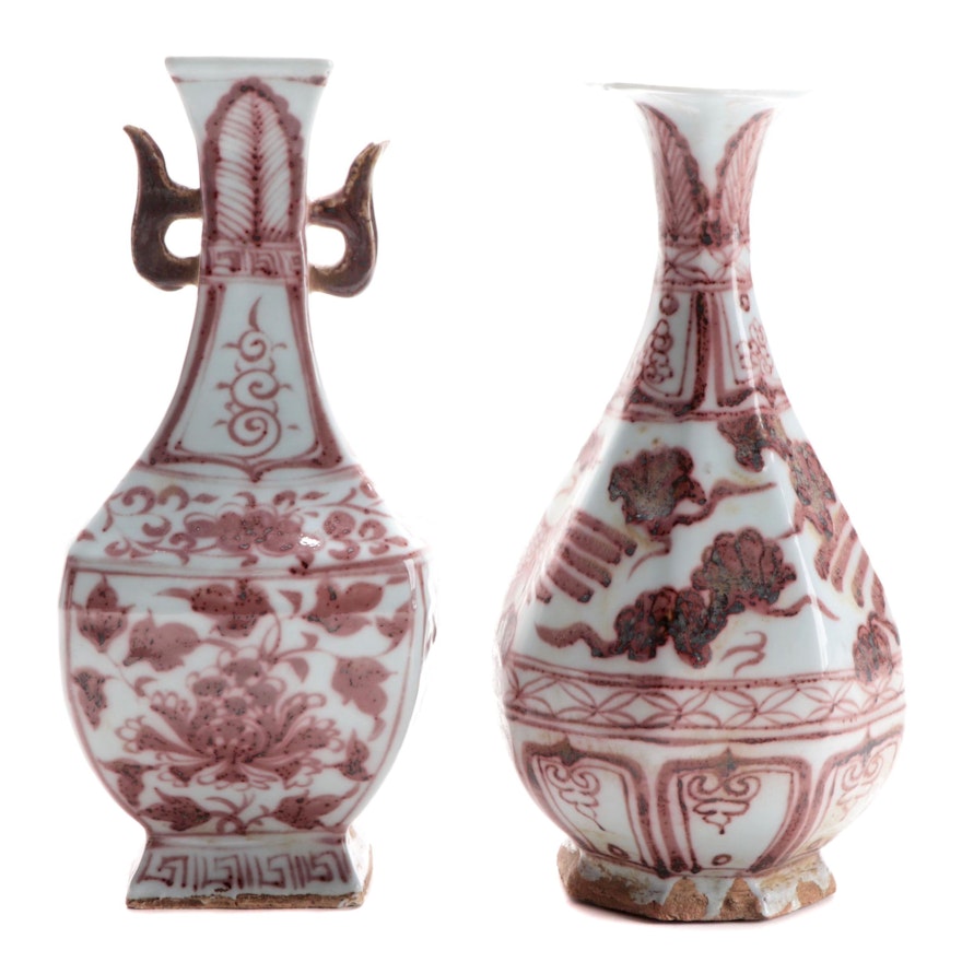 Two Archaic Manganese Style Decorated Chinese Vases