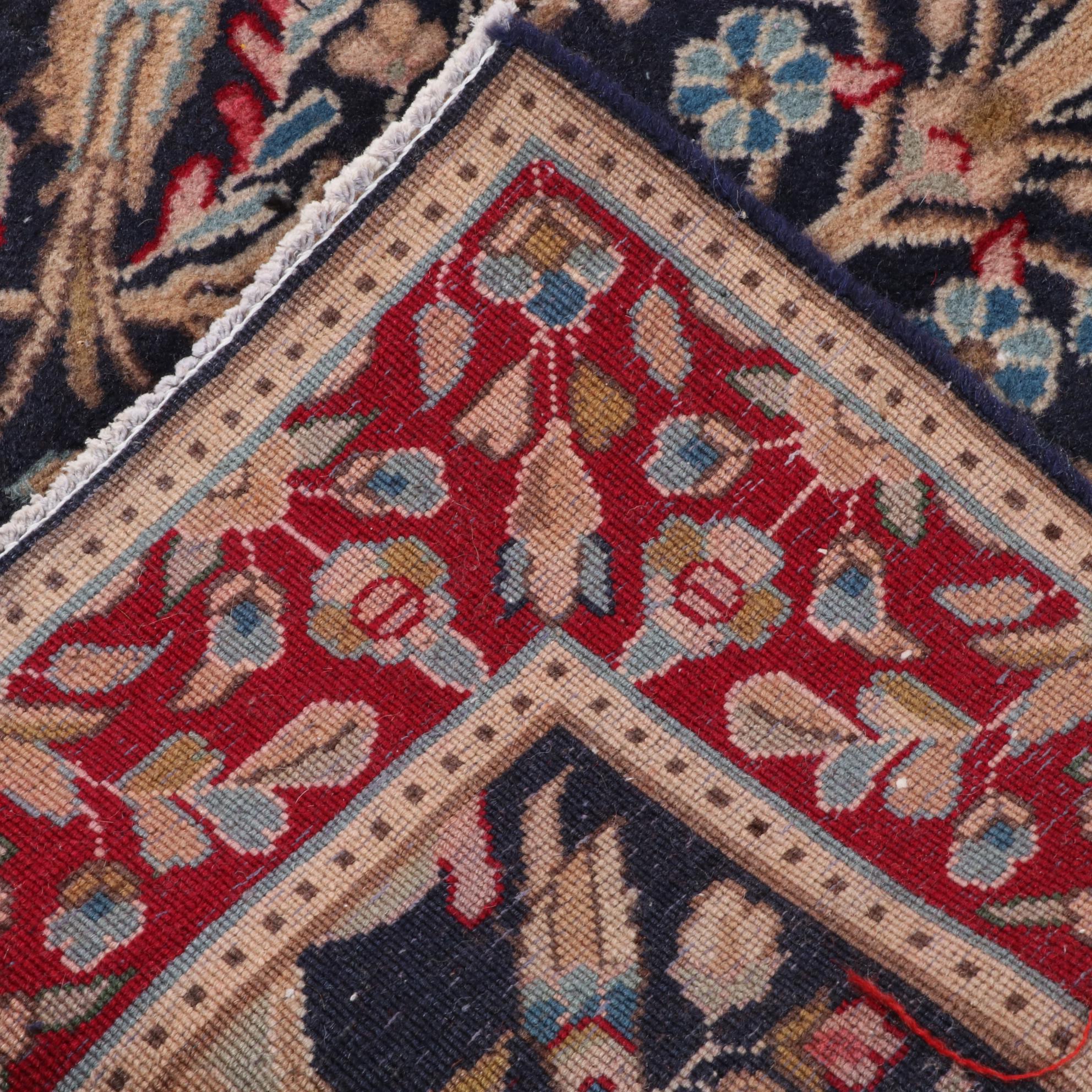 2'11 x 4'11 Hand-Knotted Persian Tabriz "Tree of Life" Wool Rug