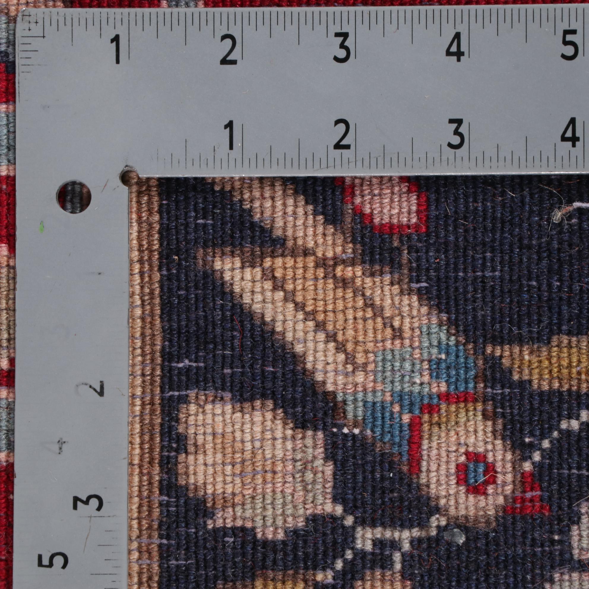 2'11 x 4'11 Hand-Knotted Persian Tabriz "Tree of Life" Wool Rug