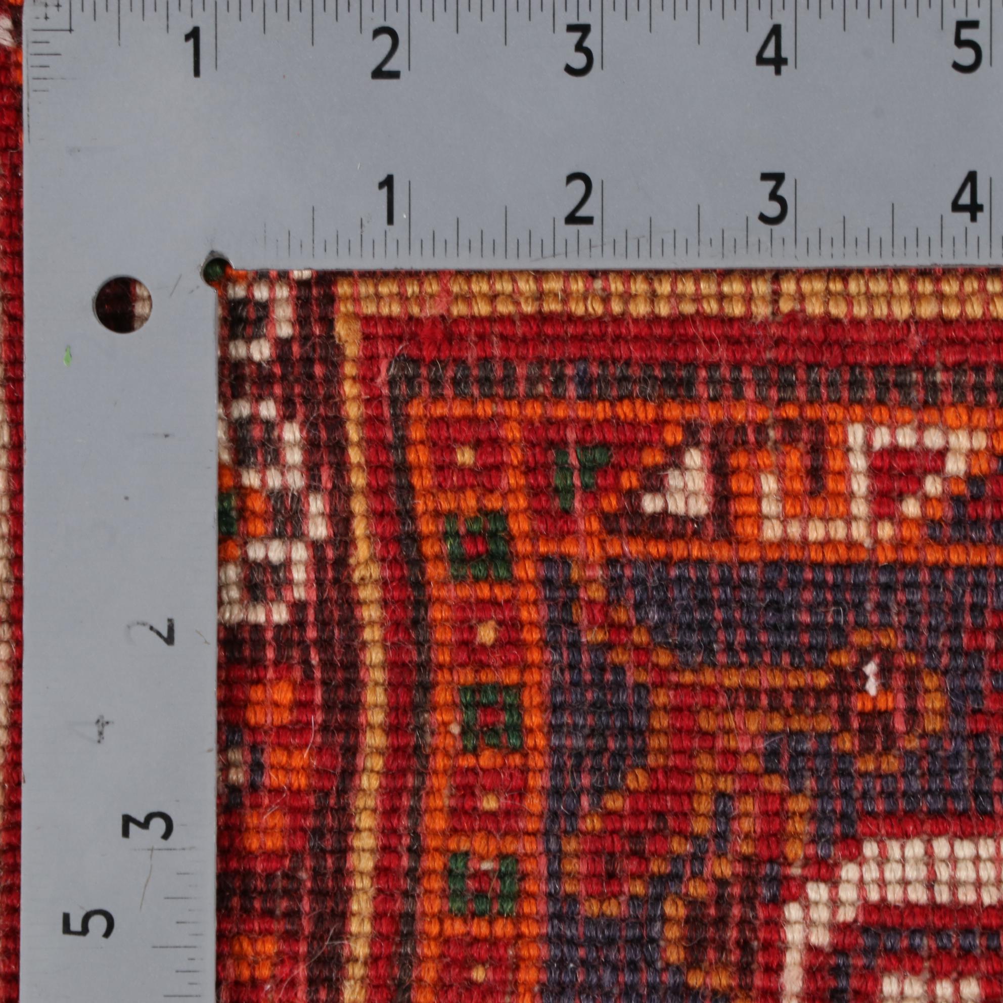 5'3 x 5'10 Hand-Knotted Persian Qashqai Wool Area Rug