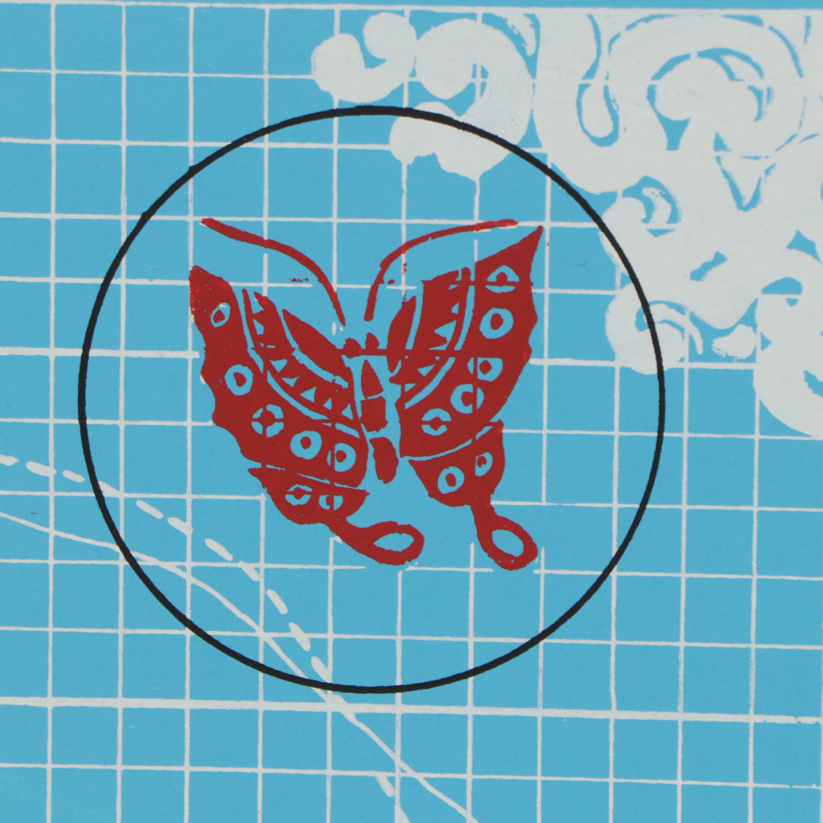 Bae Yoong Ideogram Serigraph, 1972