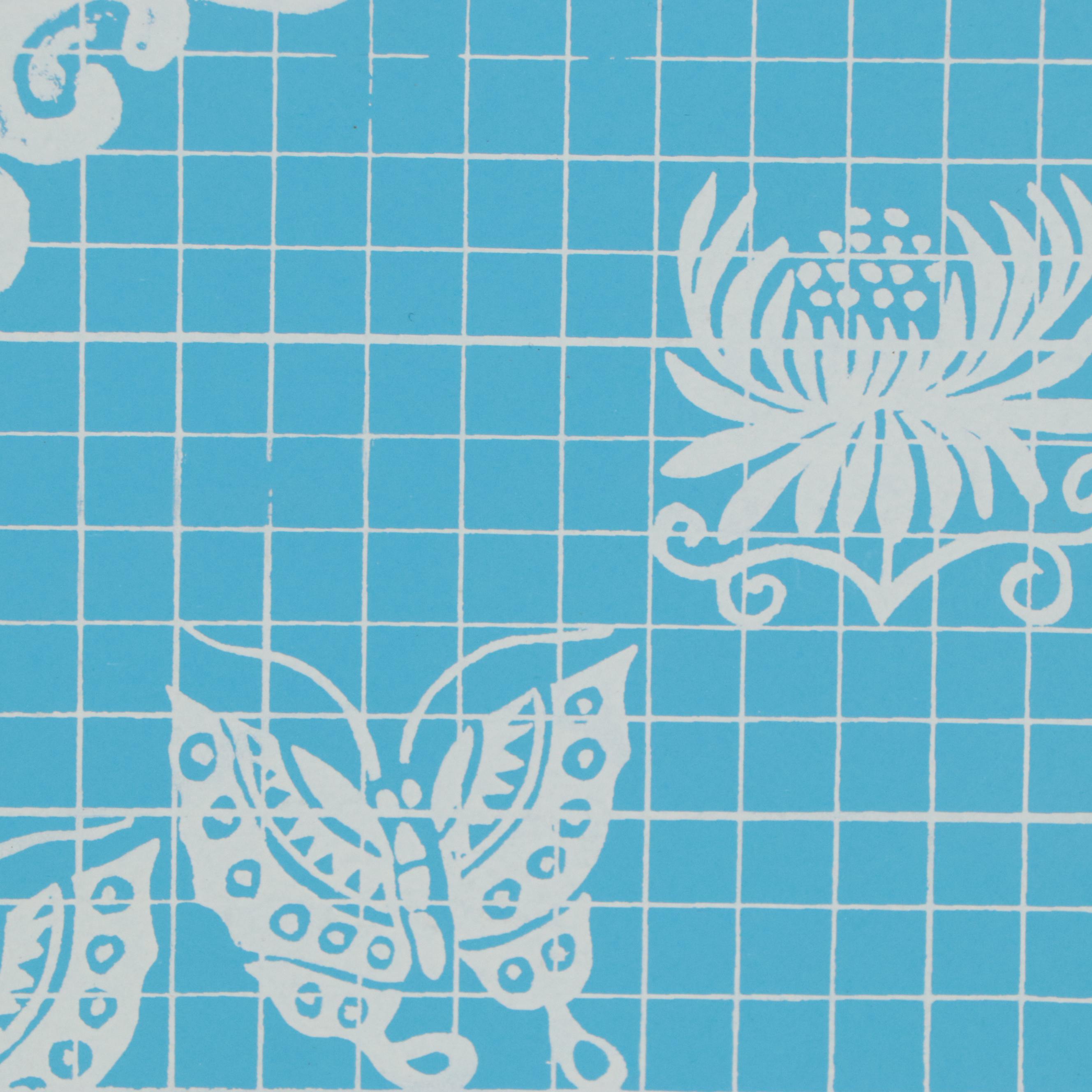 Bae Yoong Ideogram Serigraph, 1972