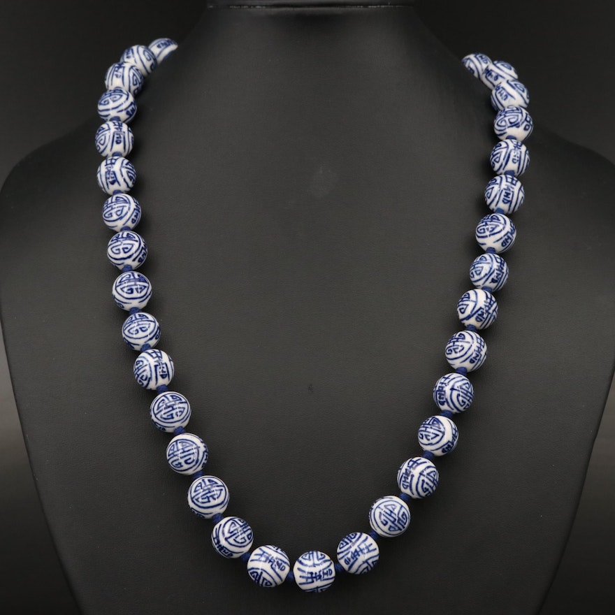 Chinese Ceramic Beaded Longevity Necklace