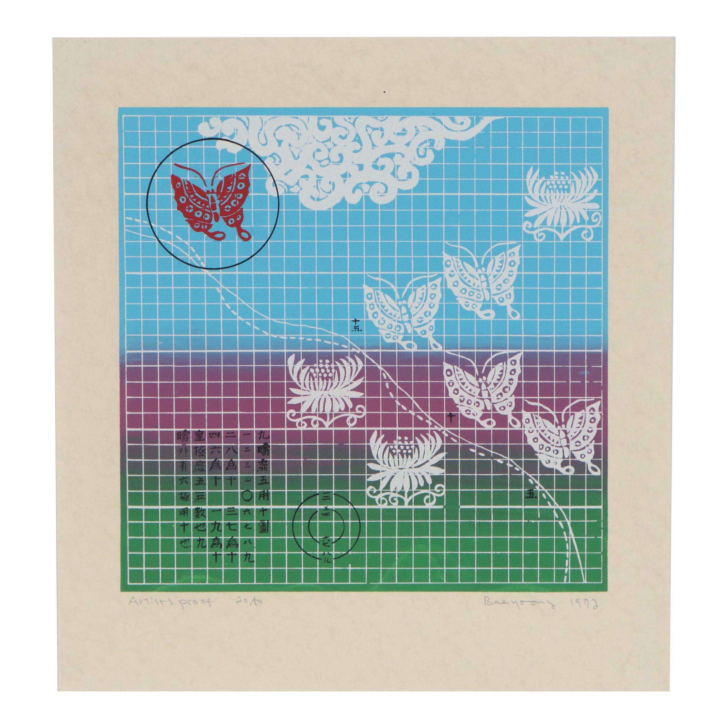 Bae Yoong Ideogram Serigraph, 1972