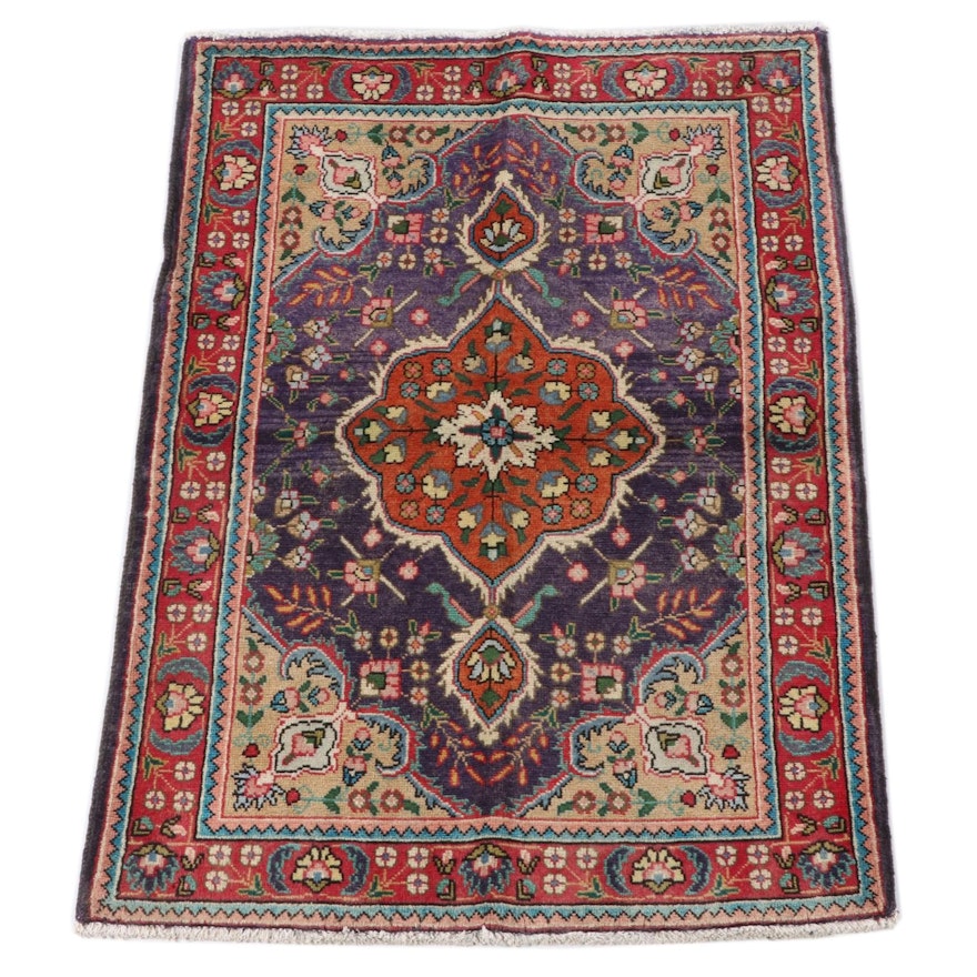 3'5 x 4'11 Hand-Knotted Persian Farahan Arak Wool Rug