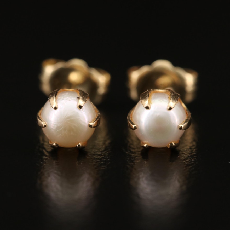 14K Pearl Stud Earrings