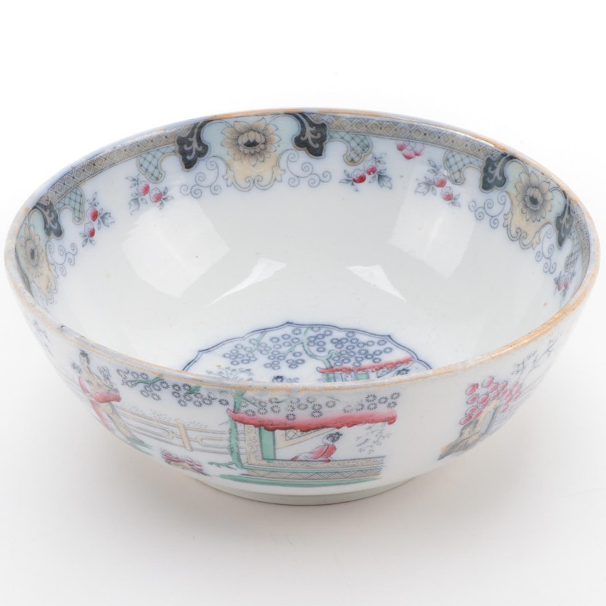 Petrus Regout & Co. Dutch "Canton" Porcelain Serving Bowl