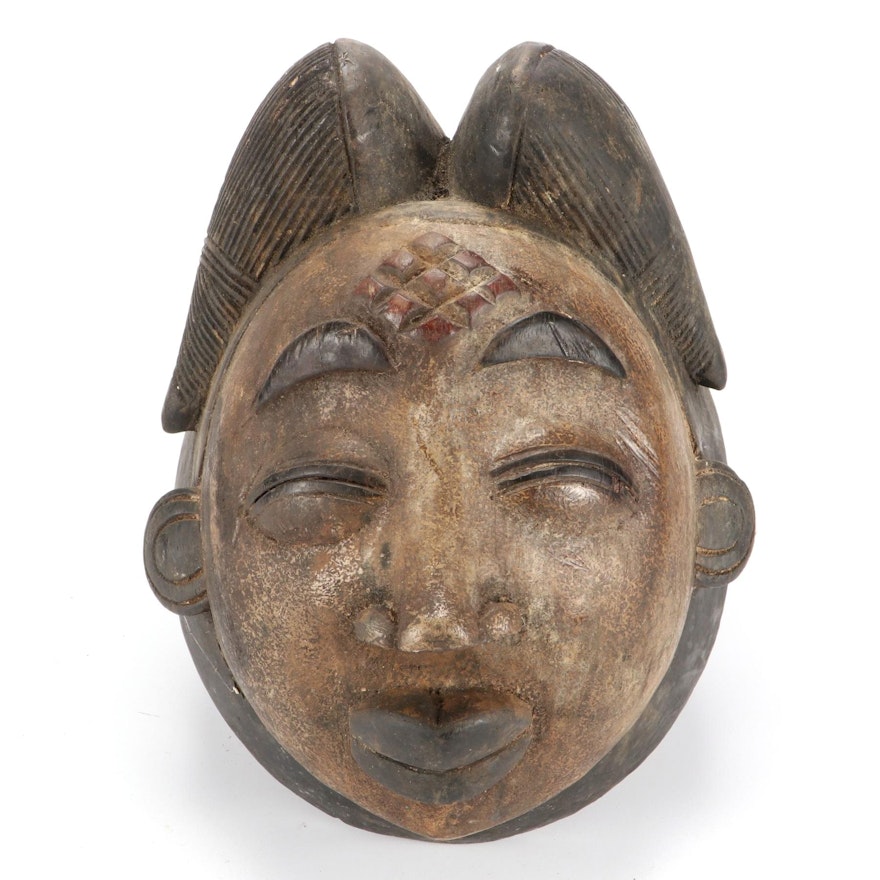 Punu Style Carved Wood Decorative Mask, Central Africa