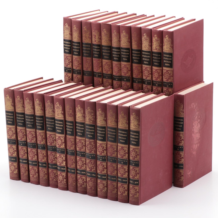 Complete "The Universal Standard Encyclopedia" Deluxe Edition Set, 1956