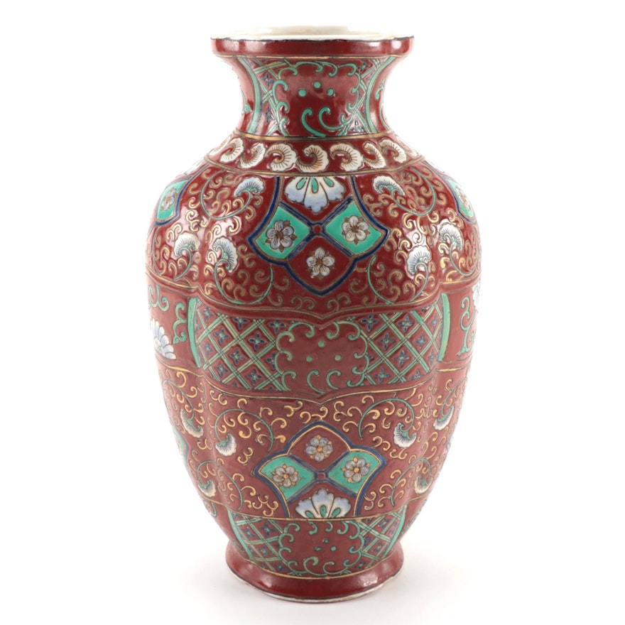 Chinese Red Enameled Ceramic Vase, Mid to Late 20th Century