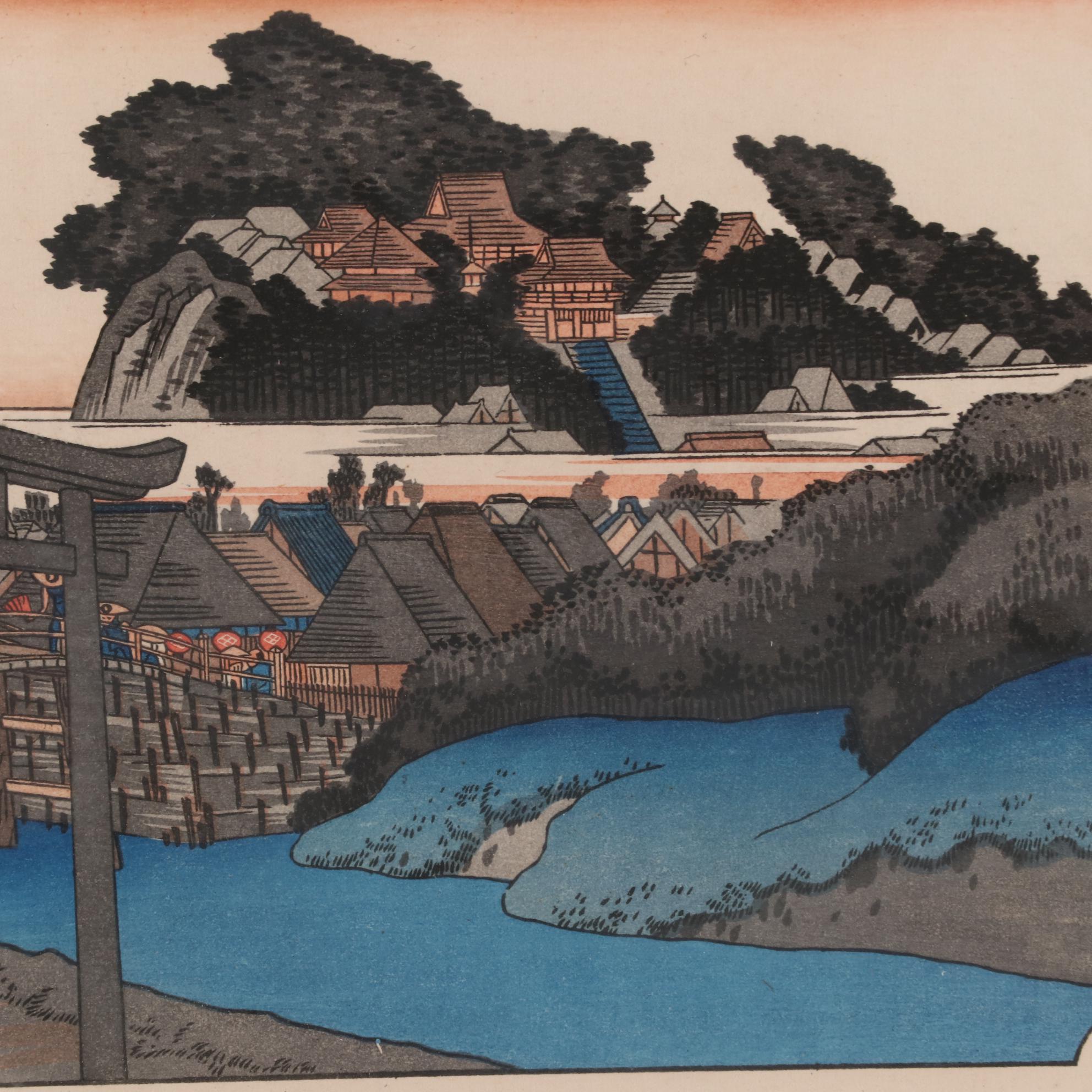 Ukiyo-e Woodblock after Hiroshige "Fujisawa: Yugyoji," 20th Century