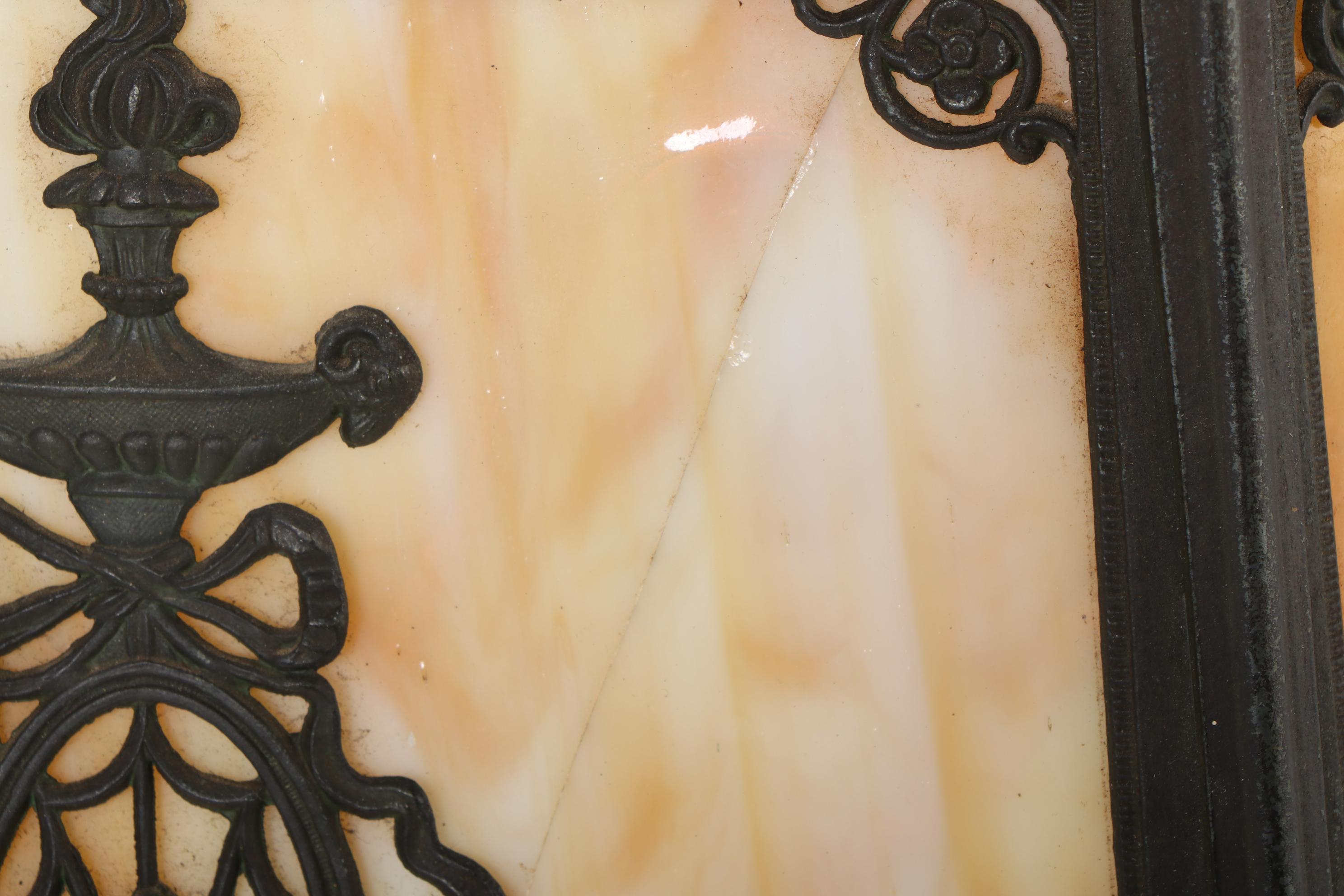 Wilkinson Slag Overlay Lamp