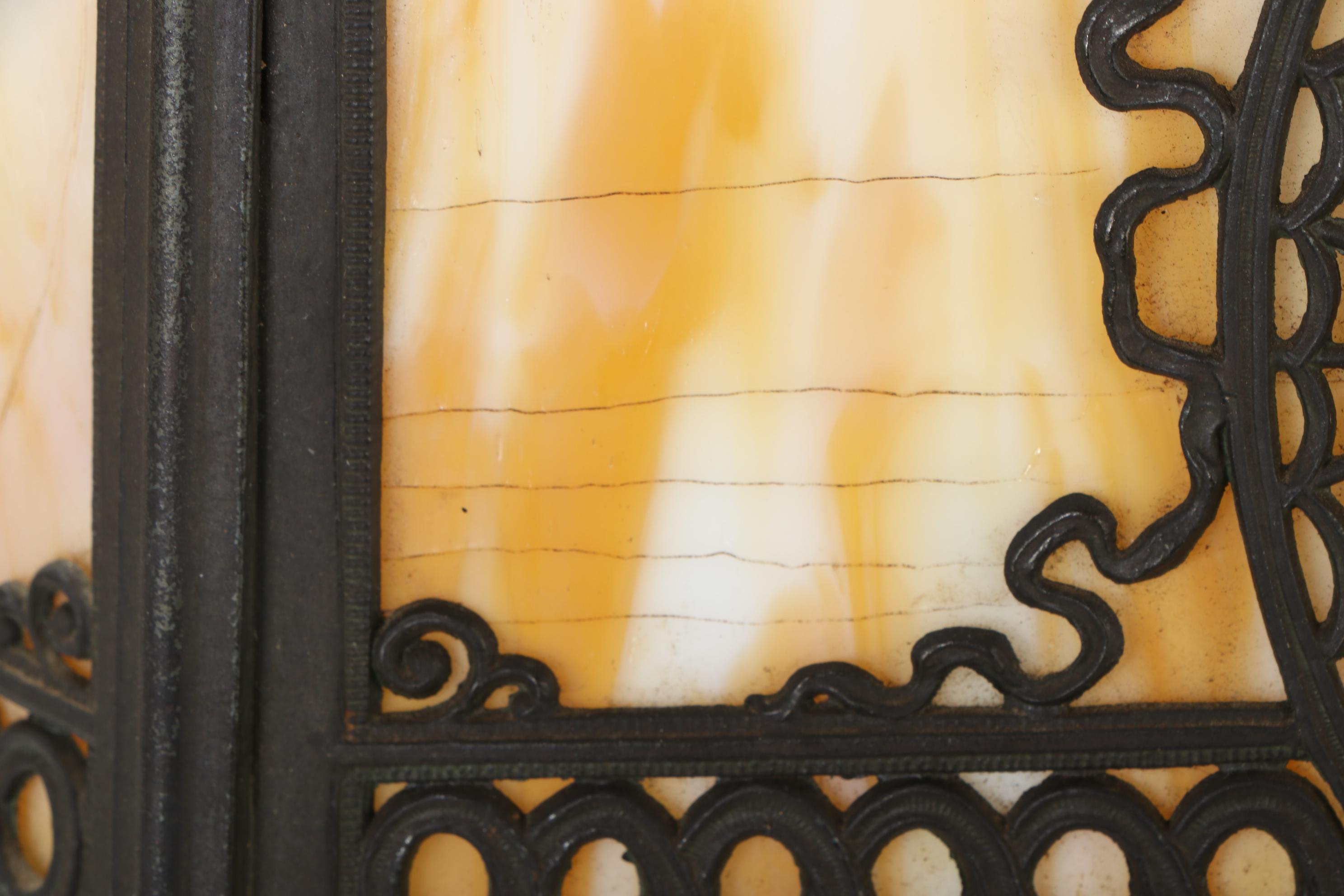 Wilkinson Slag Overlay Lamp