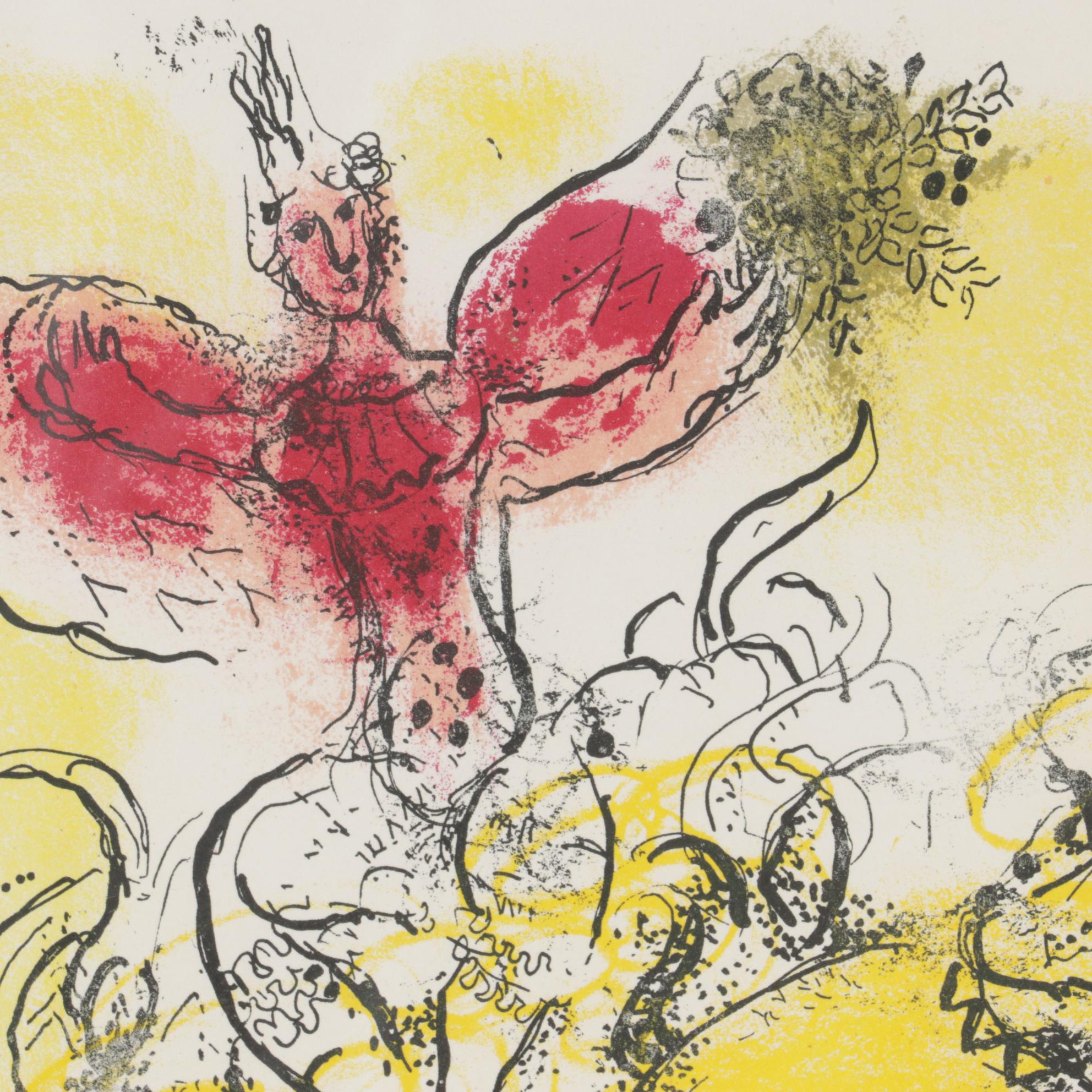 Marc Chagall Color Lithograph "The Accordionist" for "Derrière le Miroir," 1957