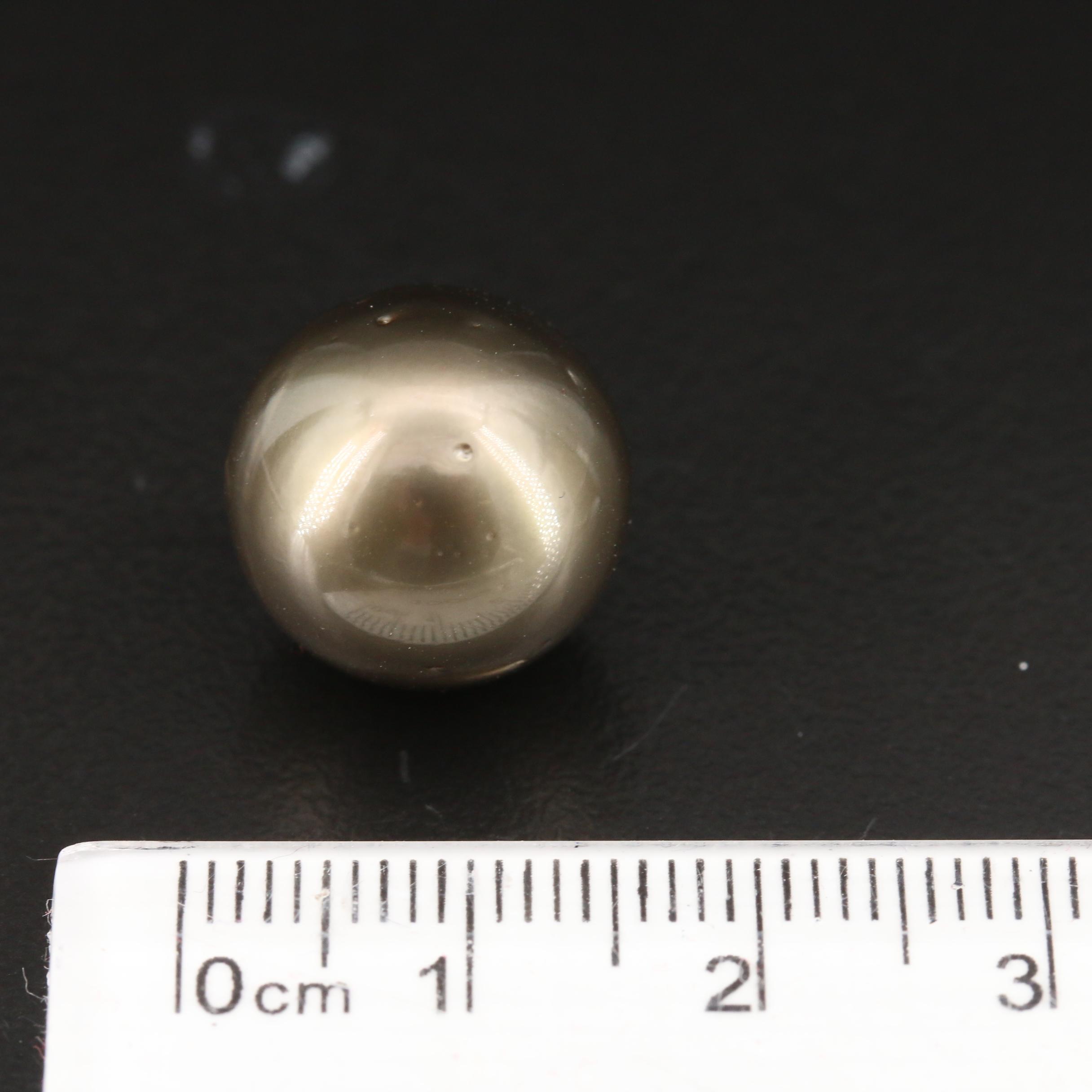 Loose Near-Round Undrilled Cultured Pearl
