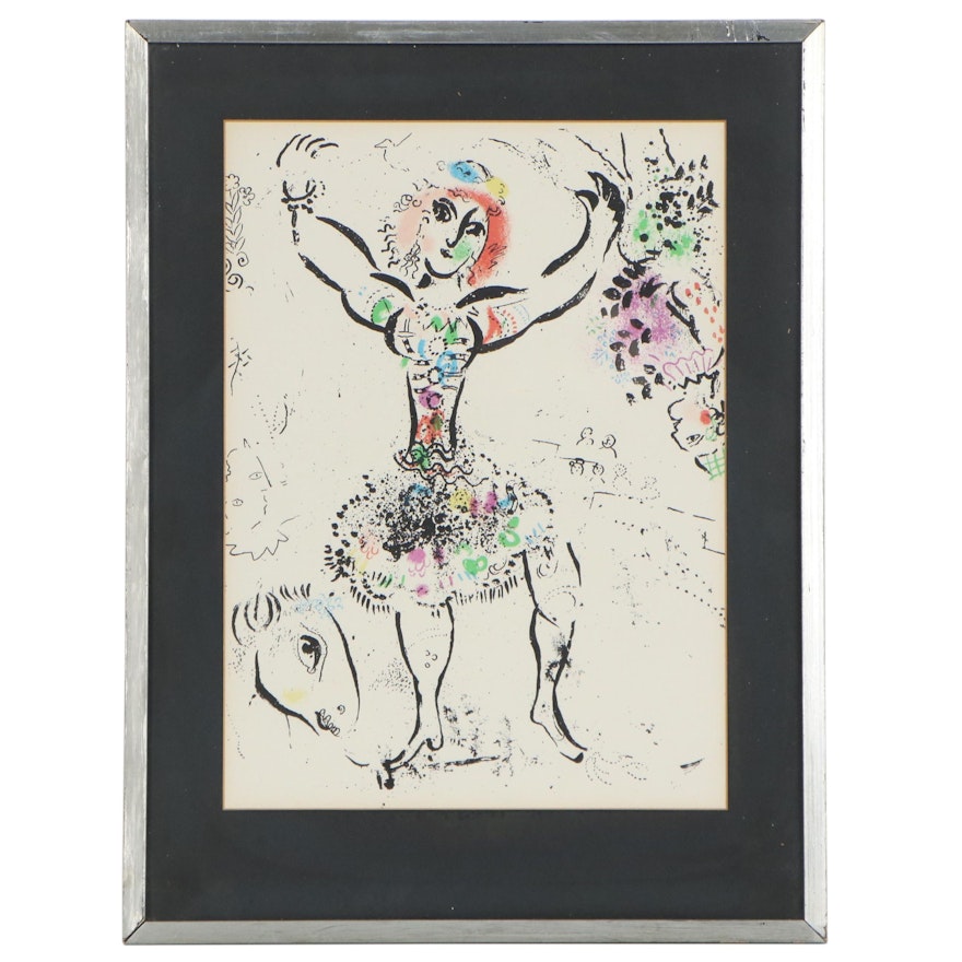 Marc Chagall Lithograph "Le Jongleuse," 1960