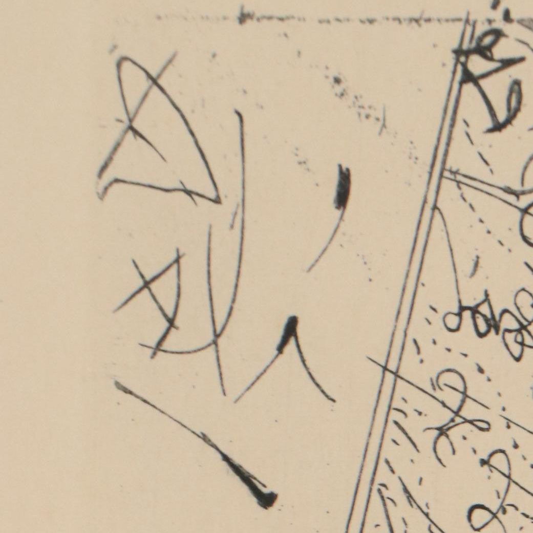 Salvador Dalí Second Edition Restrike Etching "El Cid"