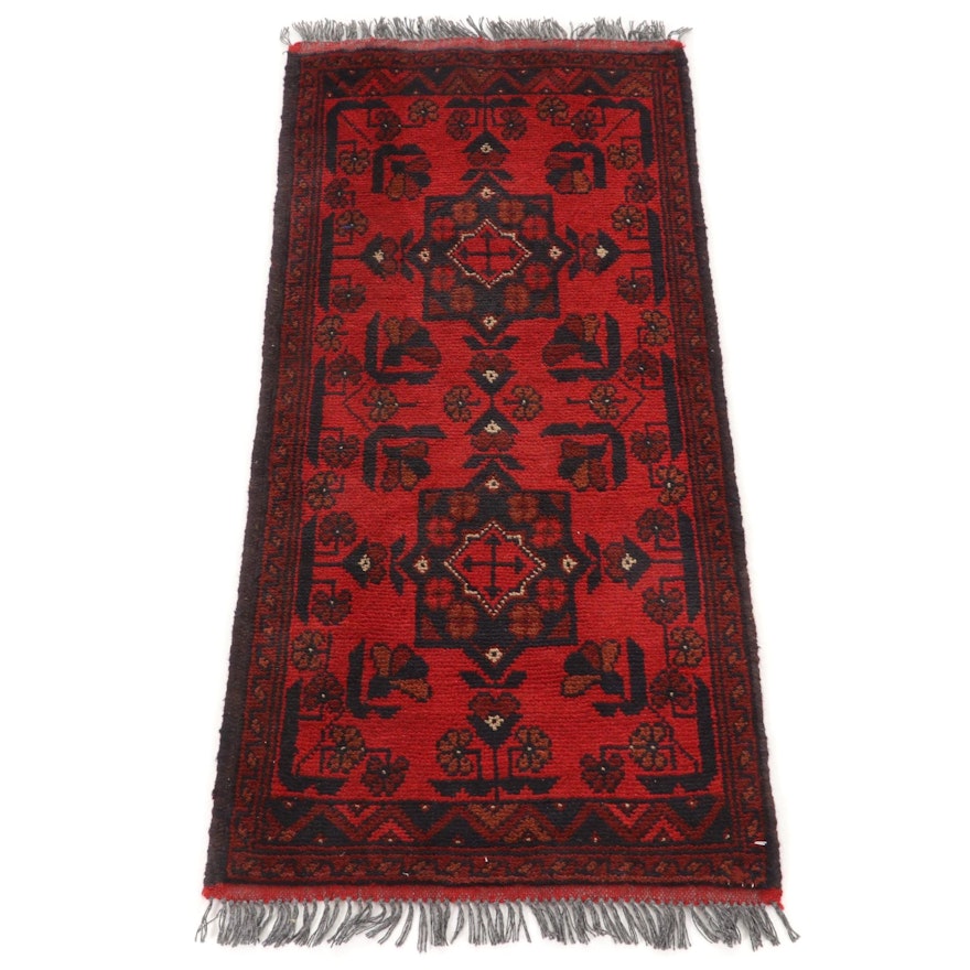 1'8 x 3'8 Hand-Knotted Afghan Turkoman Tribal Accent Rug