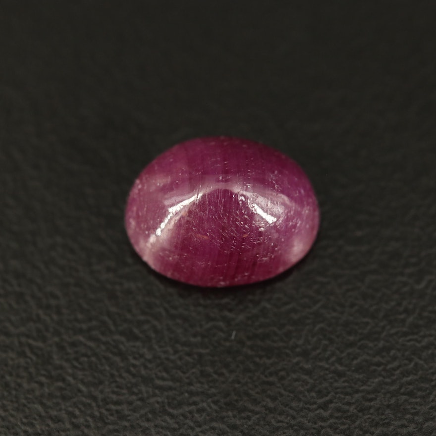 Loose 4.77 CT Oval Cabochon Ruby