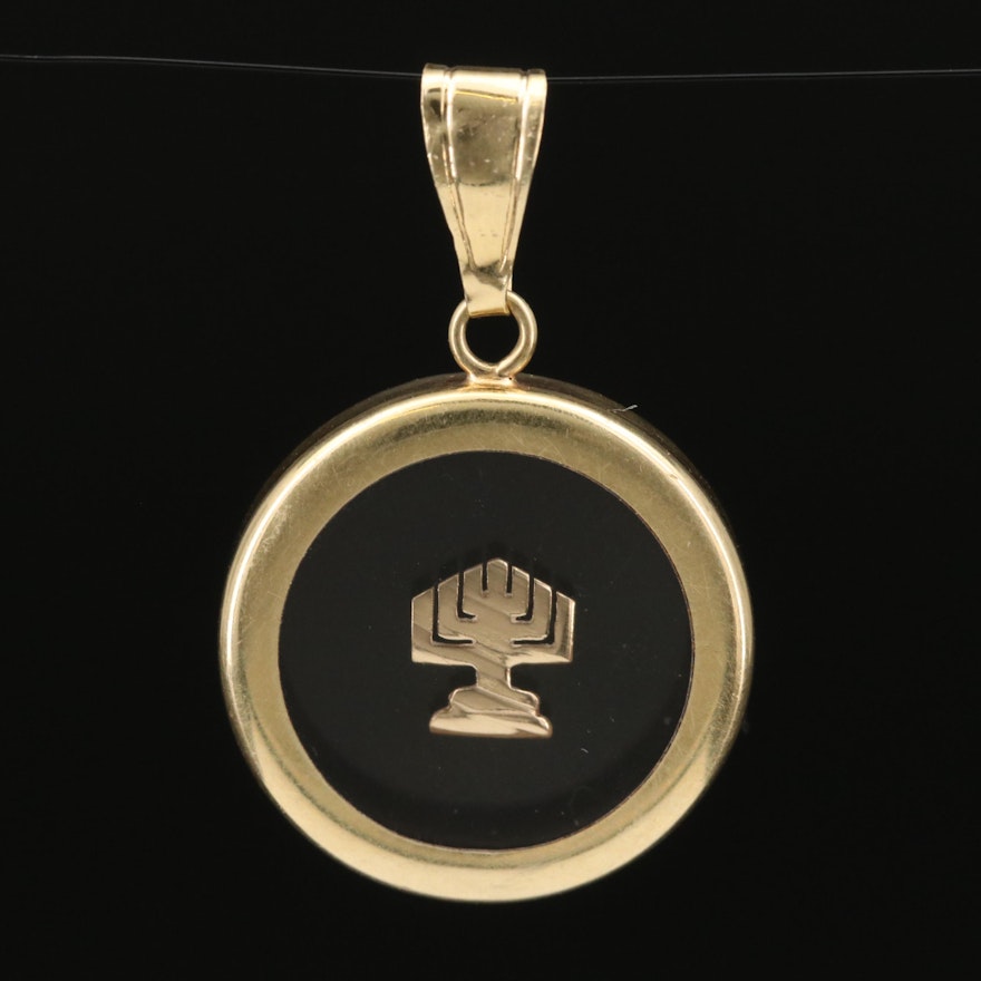 14K Menorah Pendant