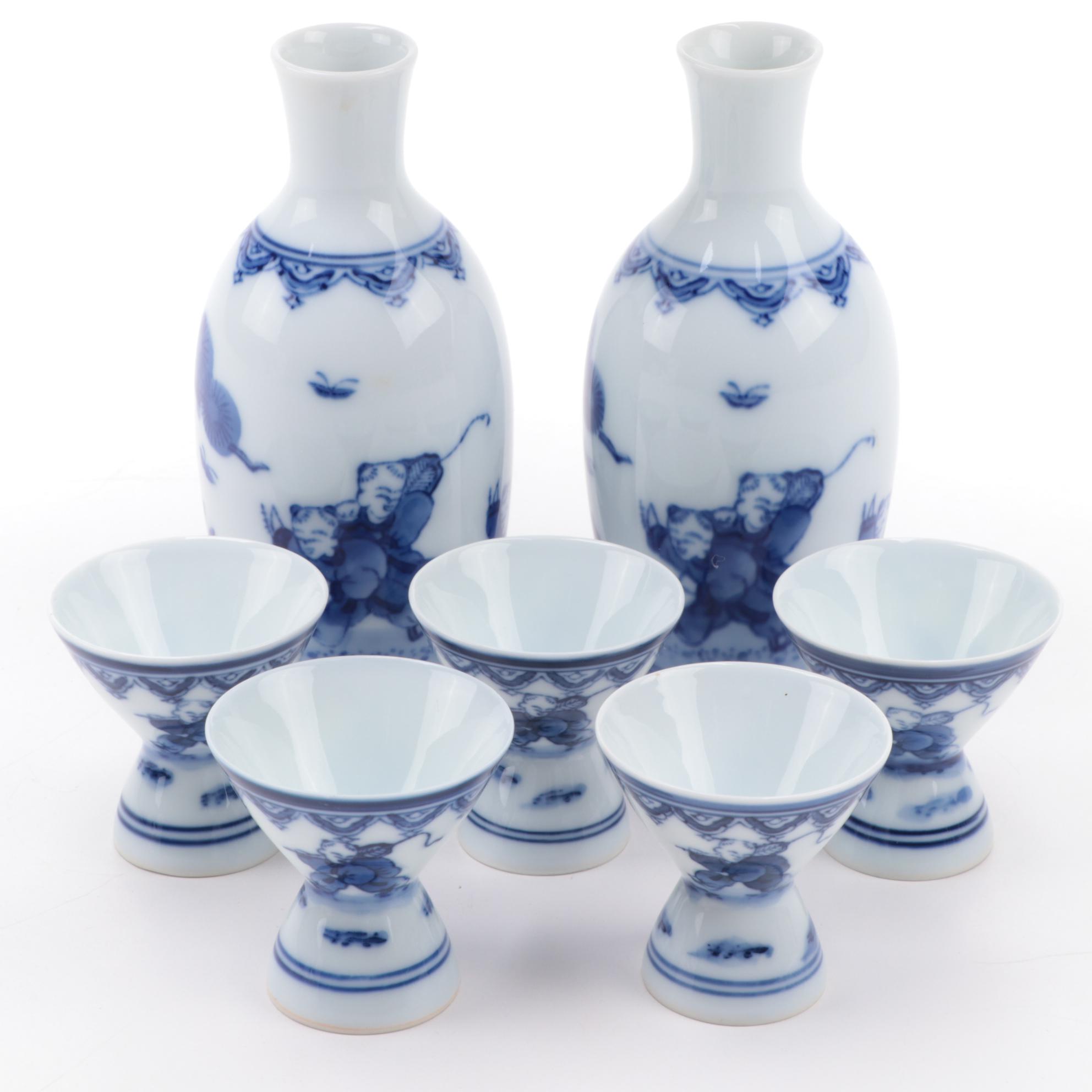 Japanese Blue and White Porcelain Sake Bottles and Cups, Late 20th Century