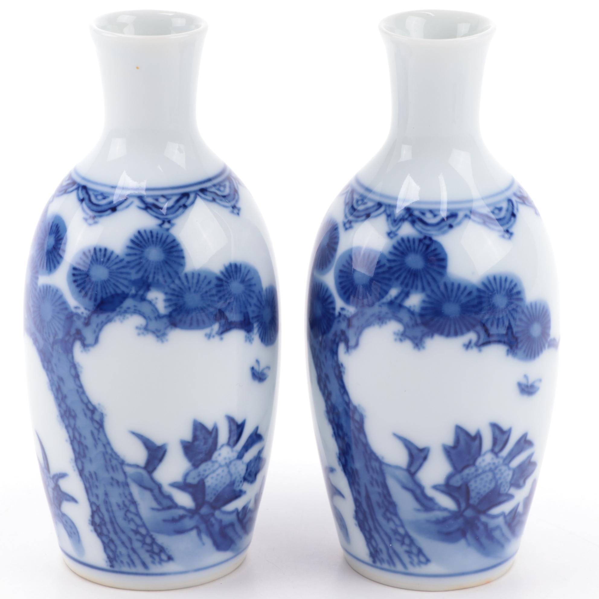 Japanese Blue and White Porcelain Sake Bottles and Cups, Late 20th Century