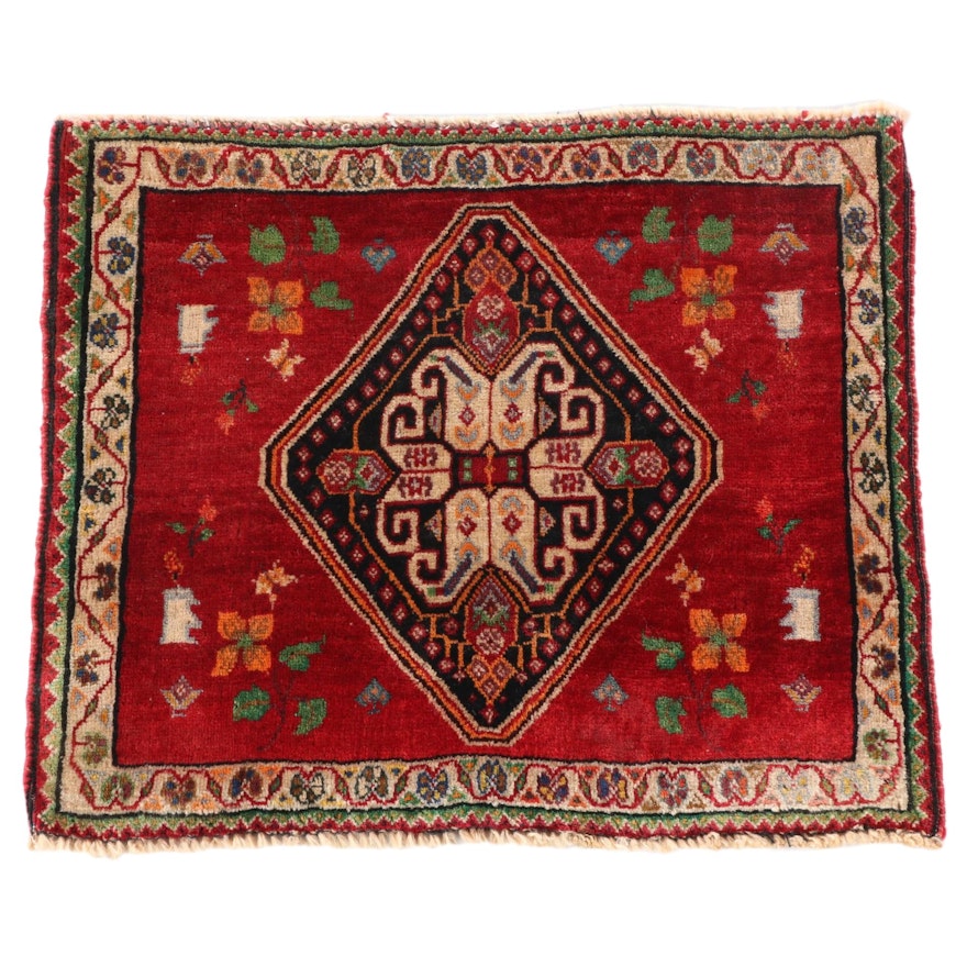 2'0 x 2'3 Hand-Knotted Persian Gabbeh Wool Floor Mat