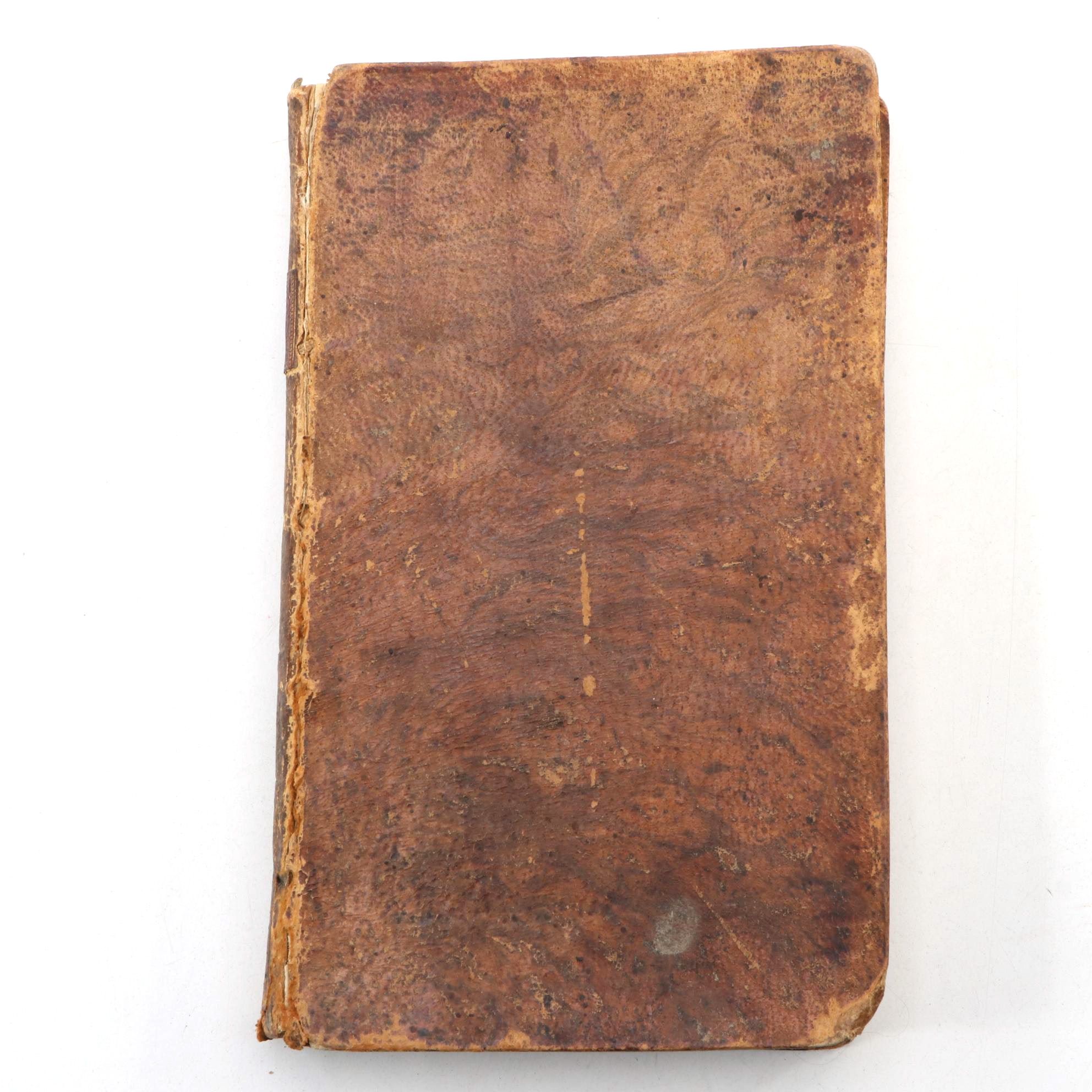 Early Edition "The Town Officer" by Samuel Freeman, 1793