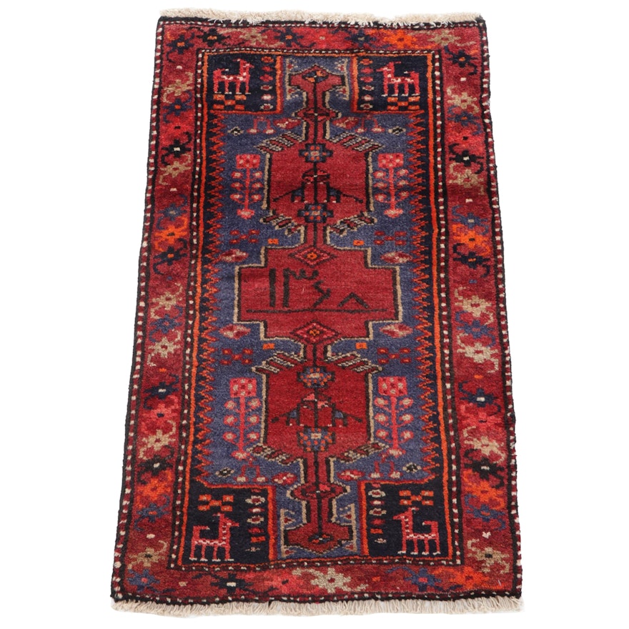 2' x 3'5 Hand-Knotted Northwest Persian Pictorial Accent Rug, 1980s