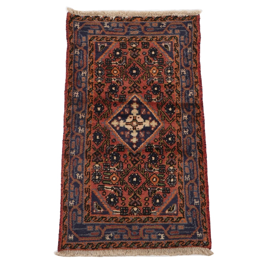 1'10 x 3'4 Hand-Knotted Persian Zanjan Accent Rug, 1970s