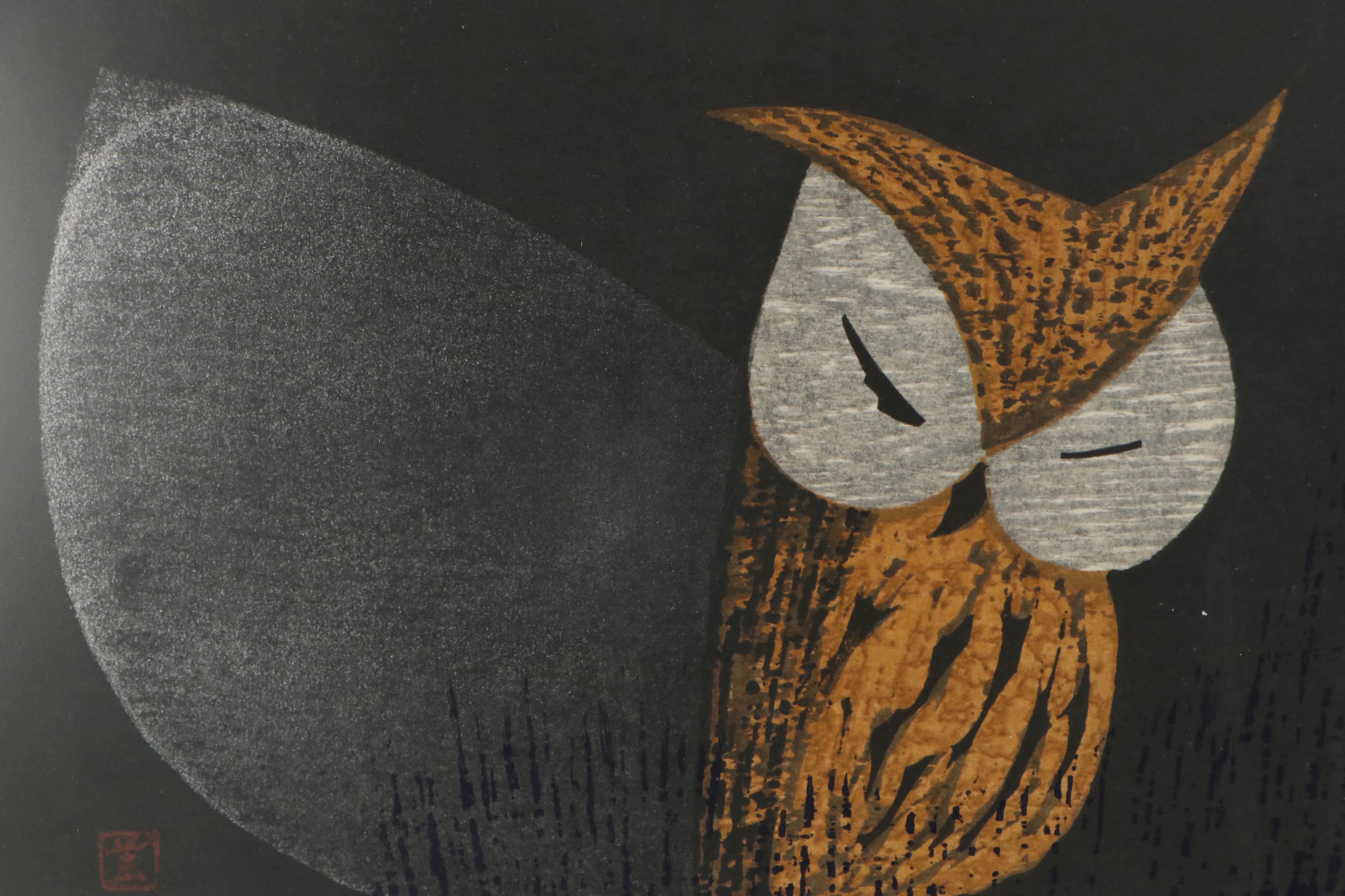 Kaoru Kawano Woodblock "Moonlight Night Owl," Mid-20th Century