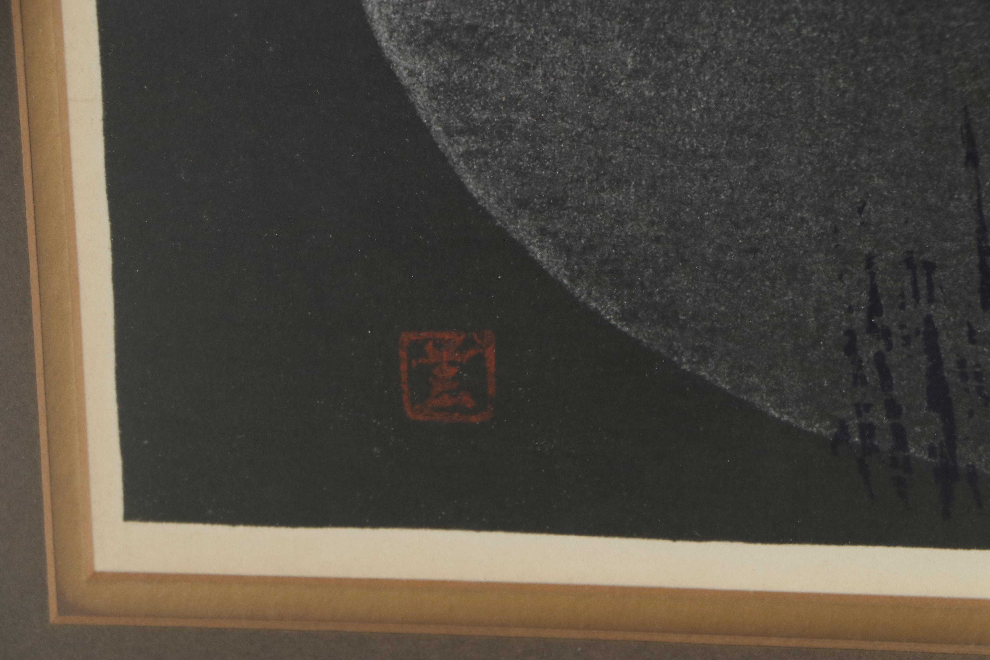 Kaoru Kawano Woodblock "Moonlight Night Owl," Mid-20th Century