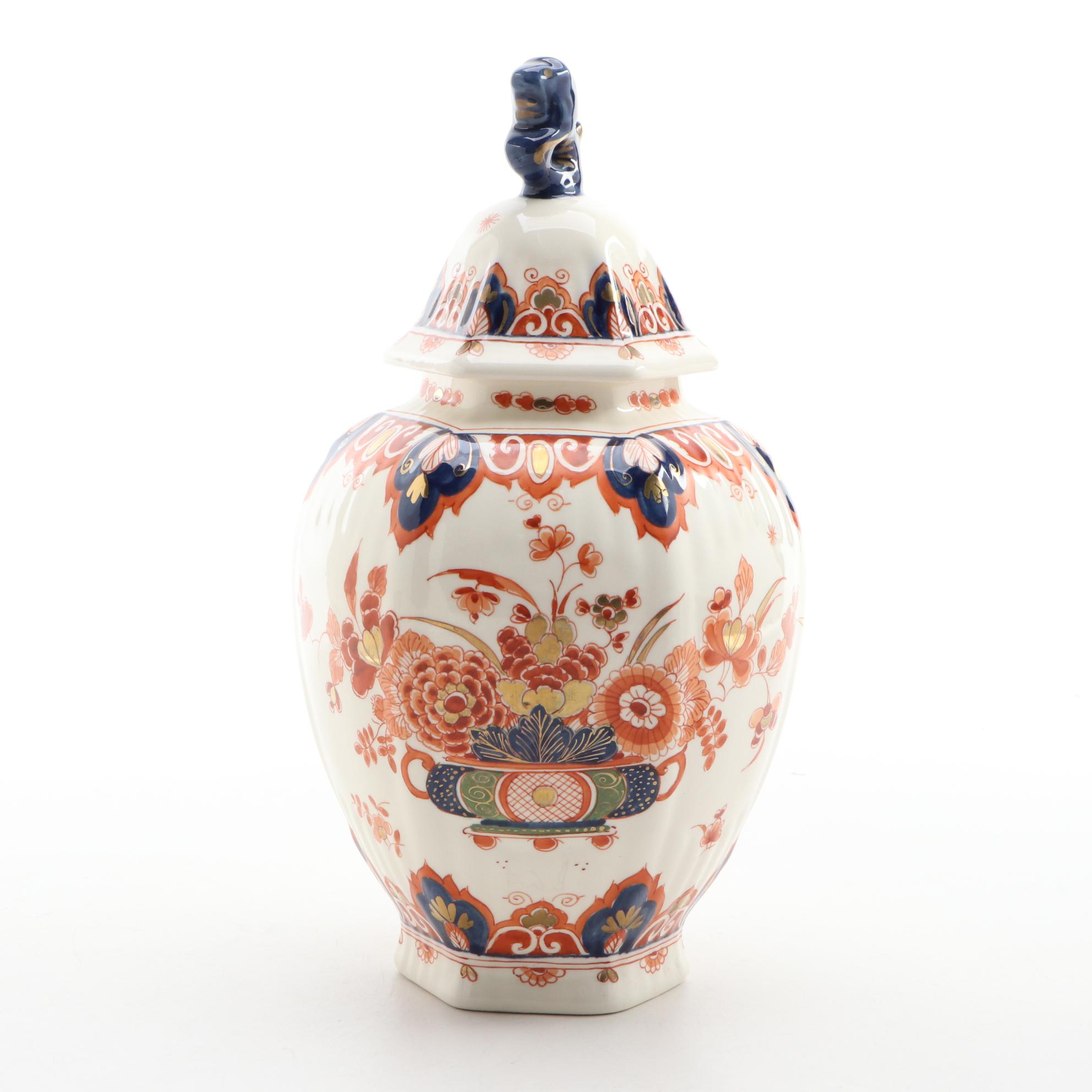 Royal Delft Ceramic Ginger Jar with Other Glasses