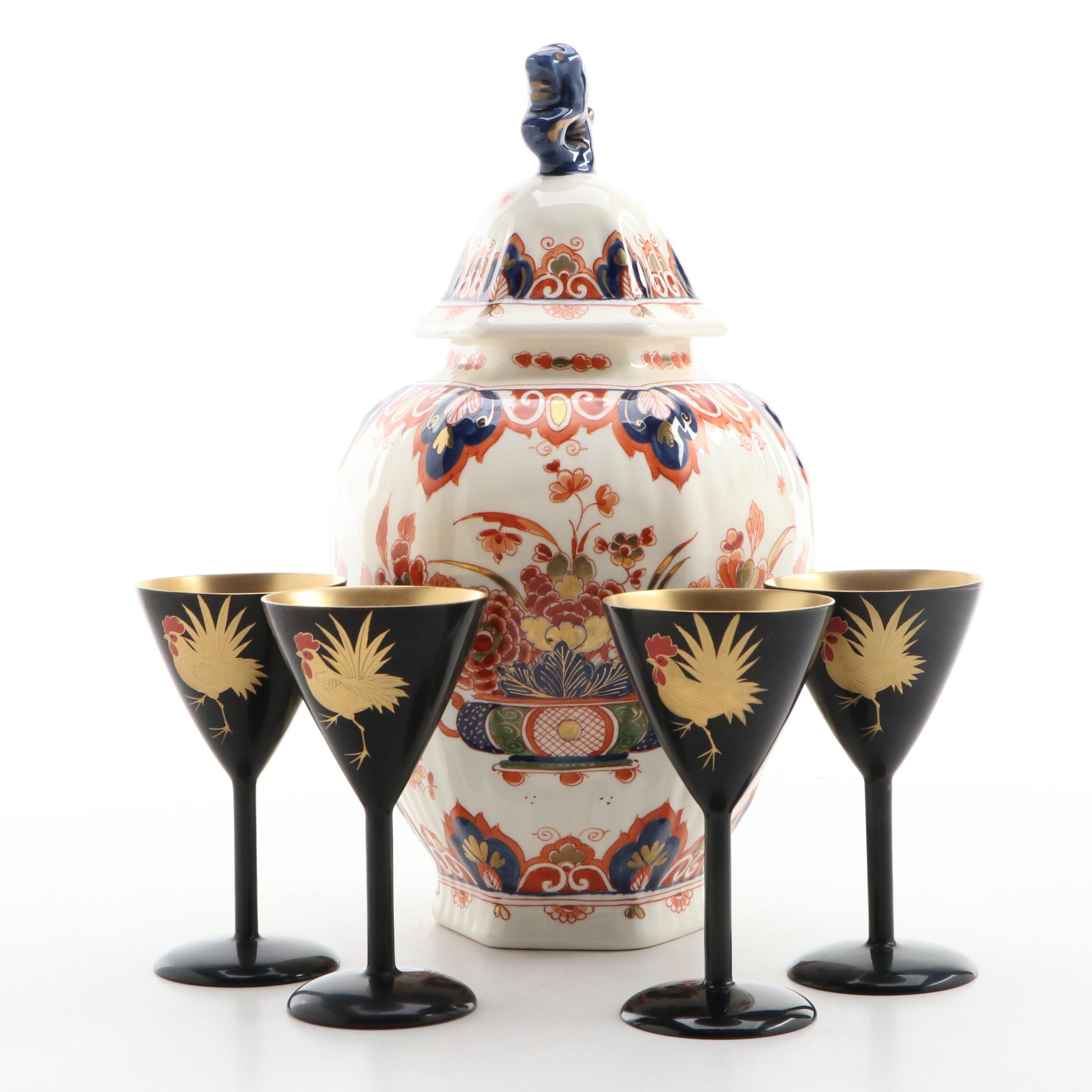 Royal Delft Ceramic Ginger Jar with Other Glasses