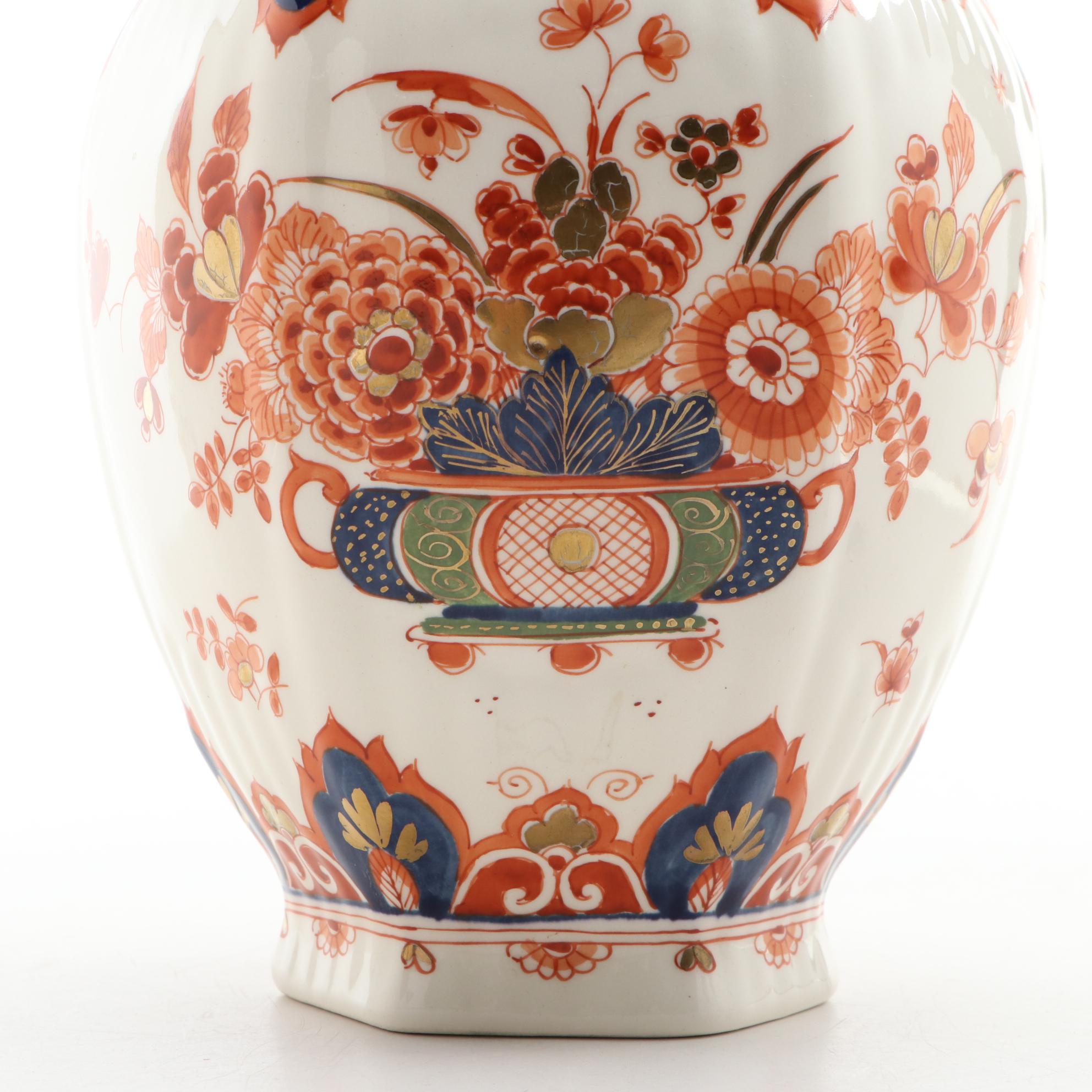 Royal Delft Ceramic Ginger Jar with Other Glasses