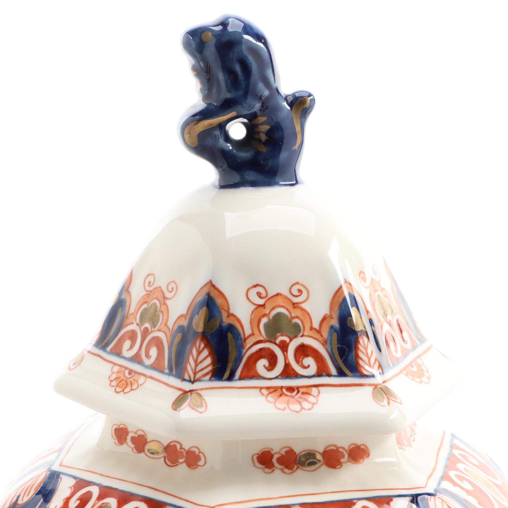 Royal Delft Ceramic Ginger Jar with Other Glasses