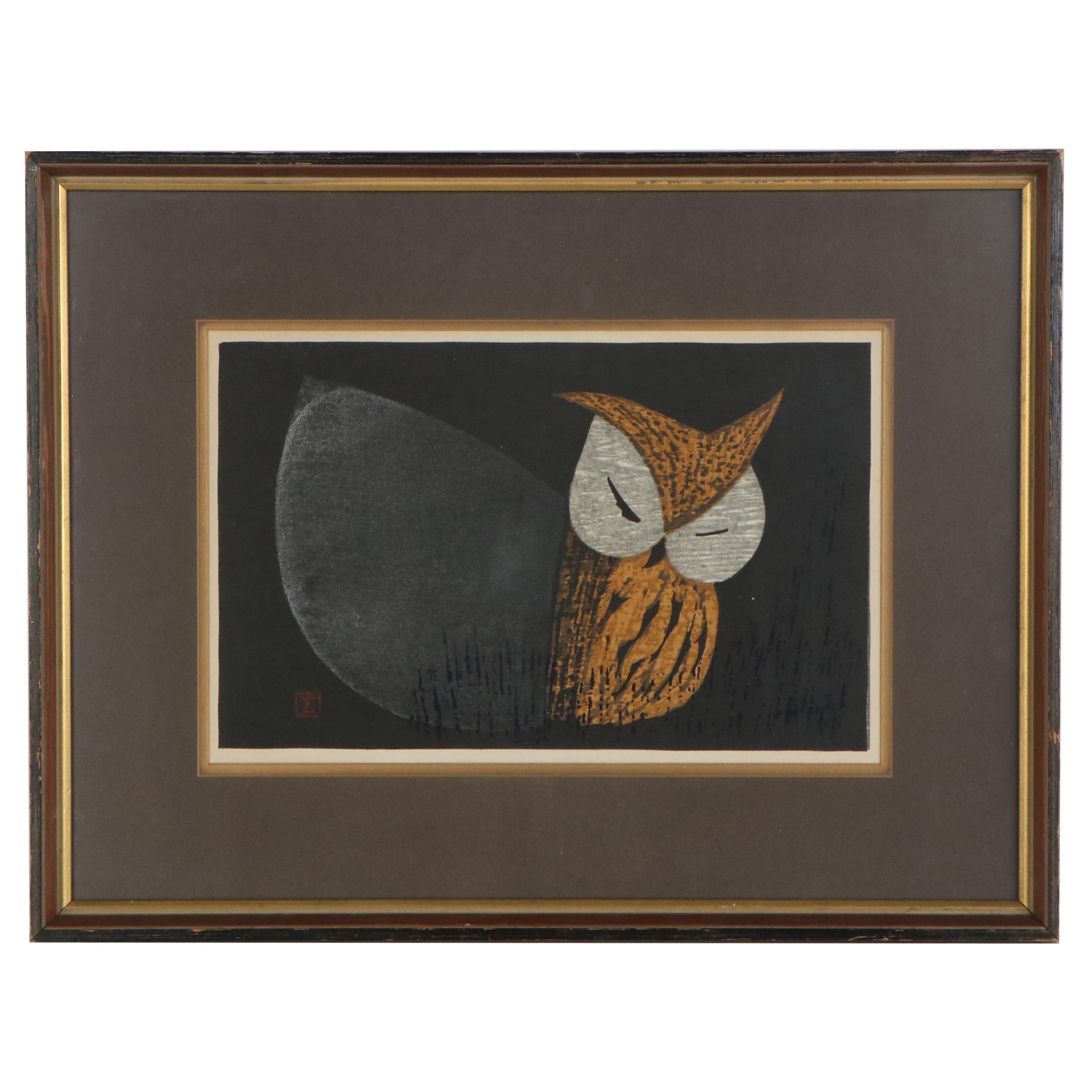 Kaoru Kawano Woodblock "Moonlight Night Owl," Mid-20th Century
