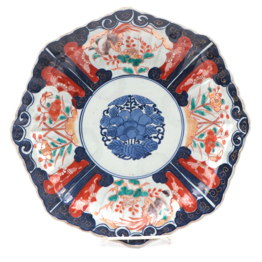 Japanese Imari Style Enameled Ceramic Plate