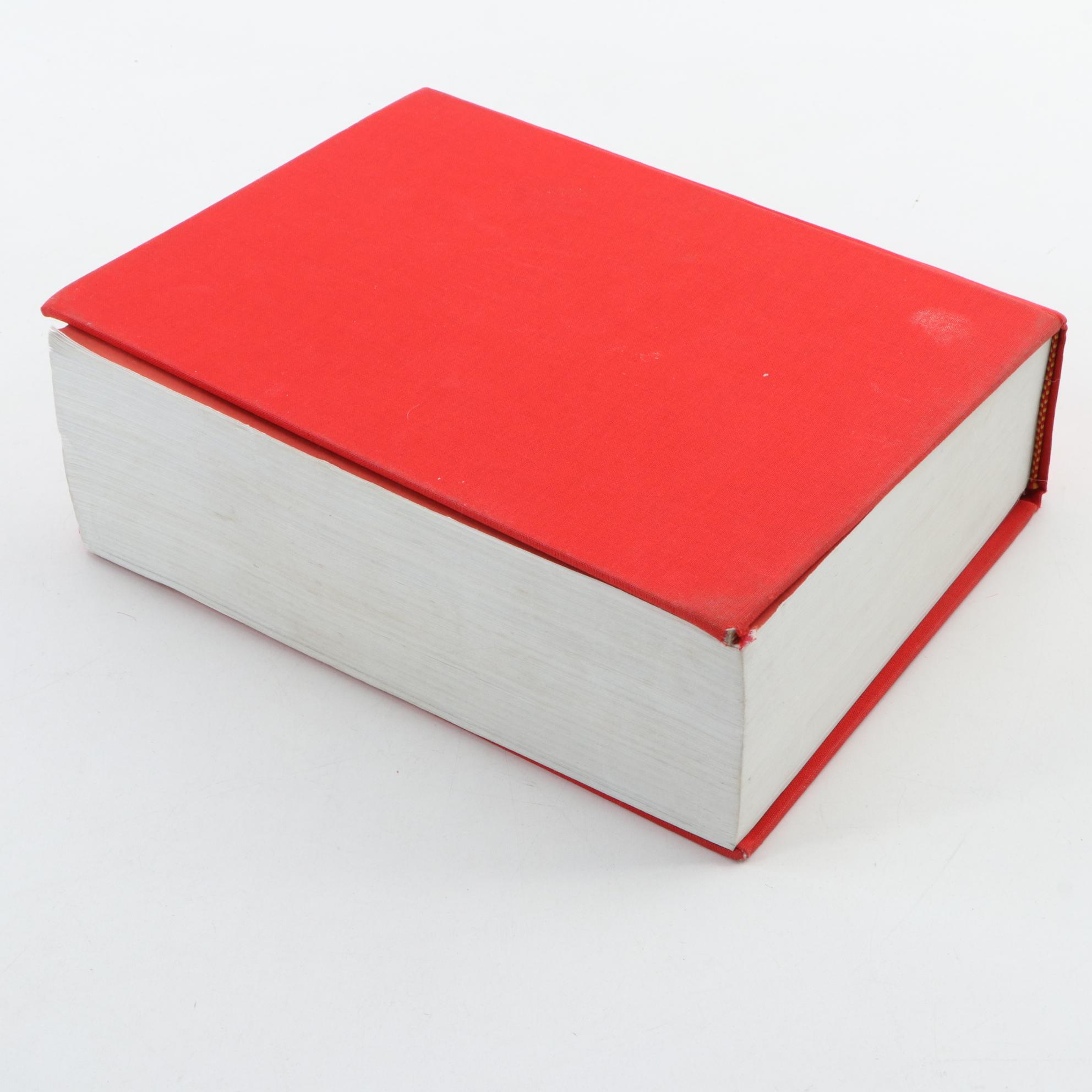 First Edition RSC Shakespeare "Complete Works" by William Shakespeare, 2007