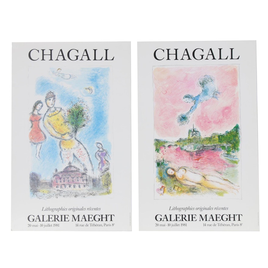 Galerie Maeght Offset Lithograph Exhibition Posters after Marc Chagall, 1981