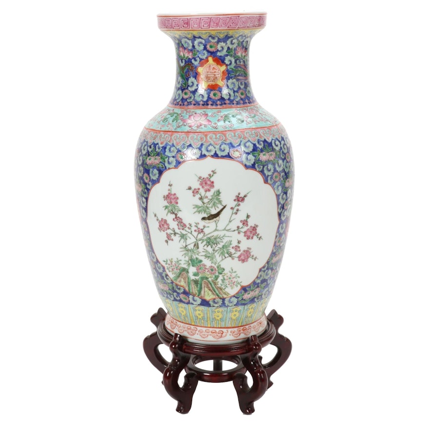 Chinese Enameled Porcelain Vase with Wood Stand, Mid to Late 20th Century
