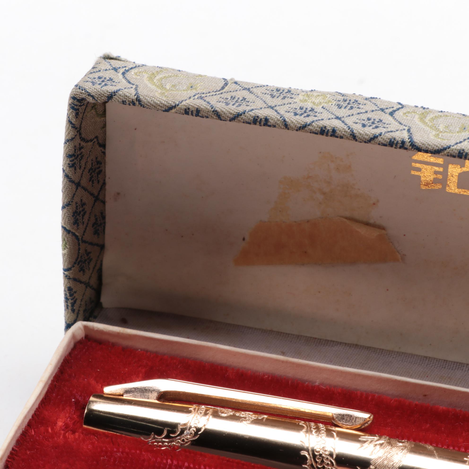 Wuhan Dàgōng Metal Dragon Phoenix and Tim Skilton Wood Pens